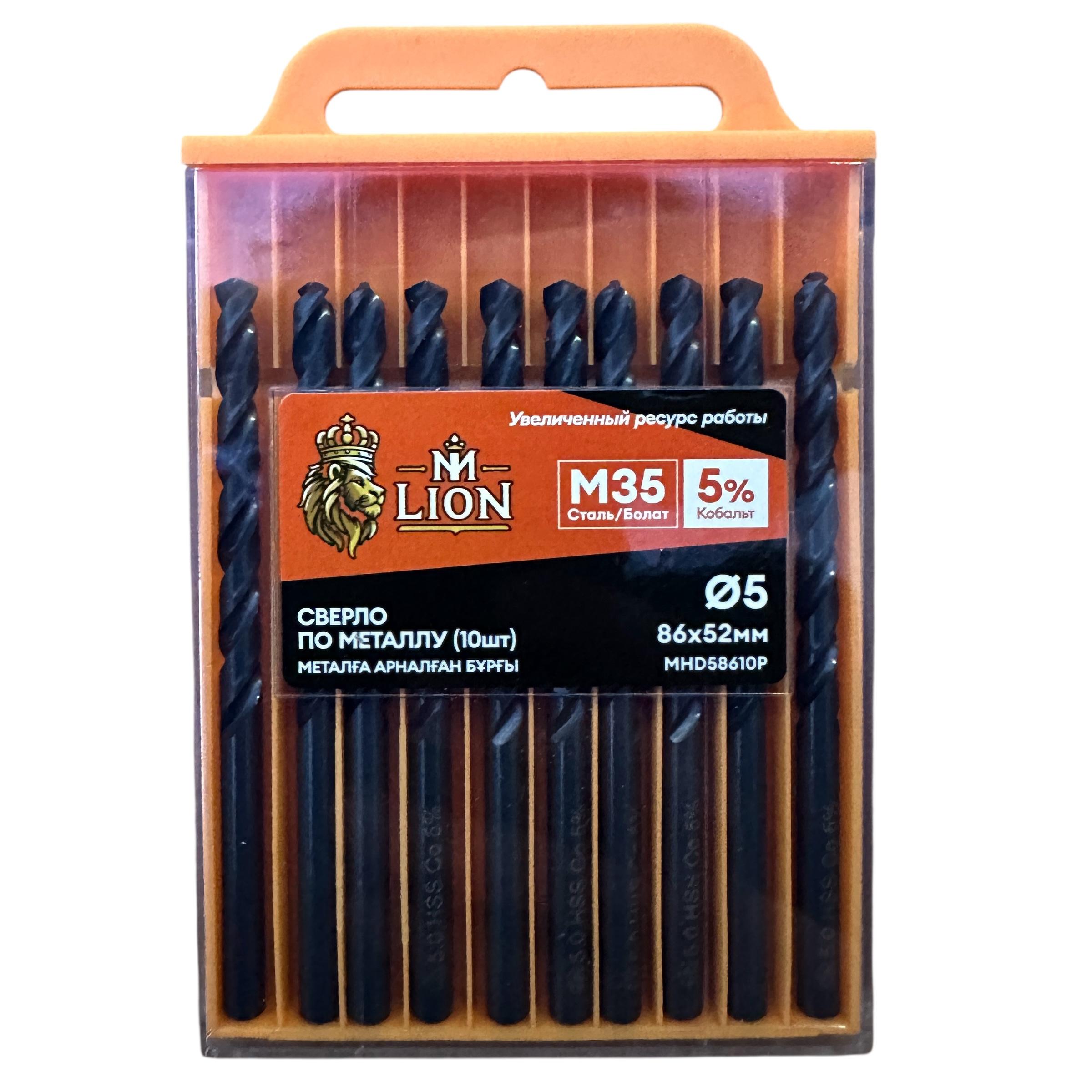 goods image