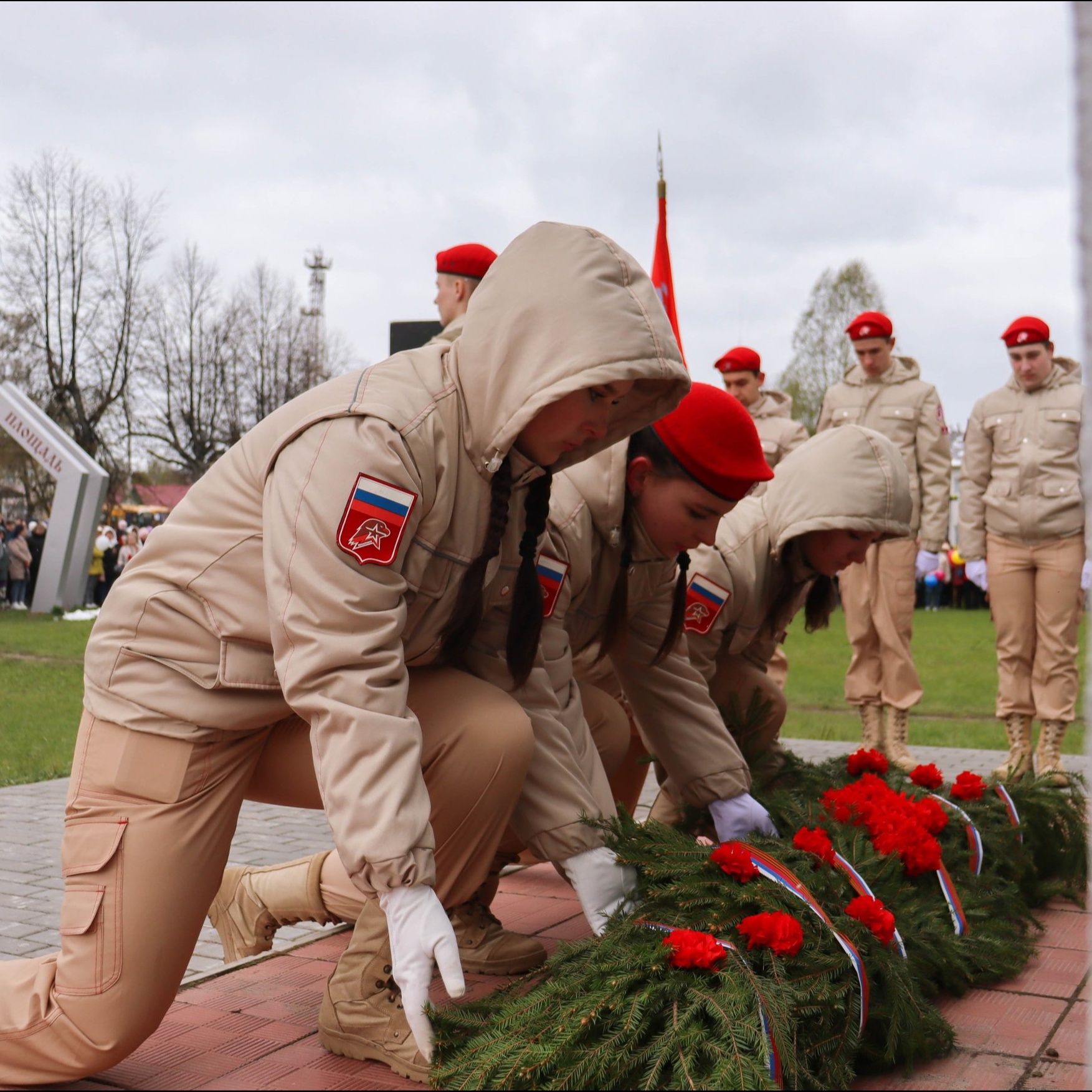 double image second part