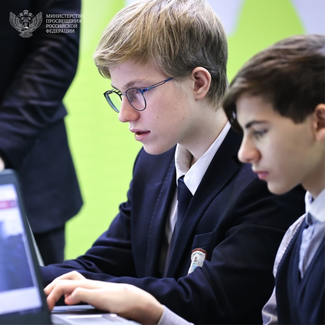 double image fisrt part