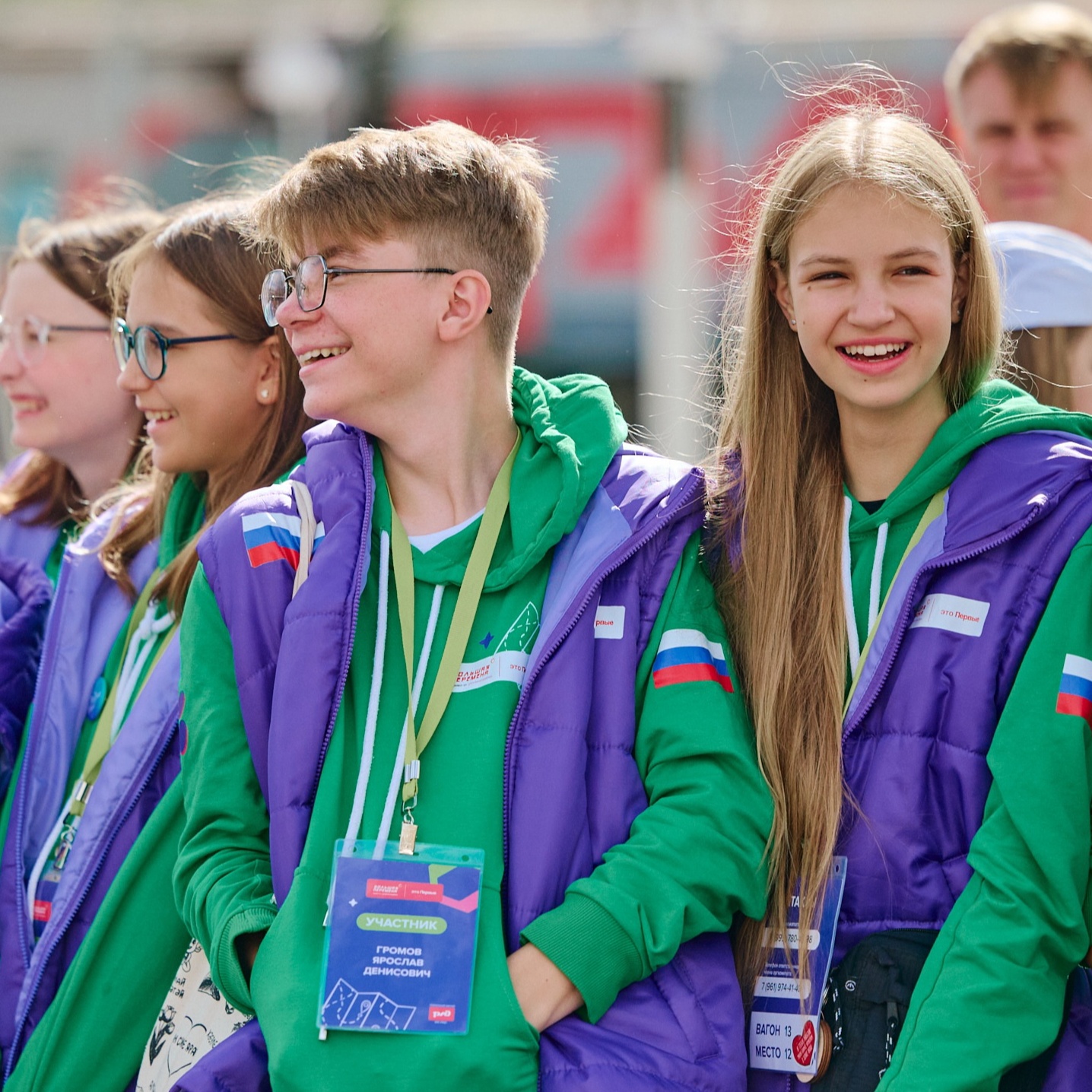 double image fisrt part