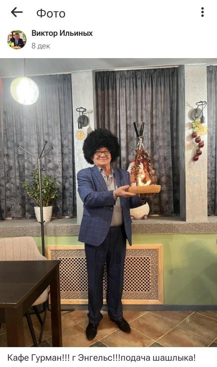 double image first part