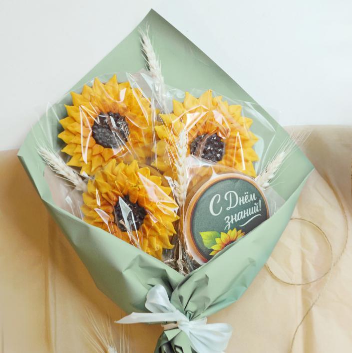 goods image
