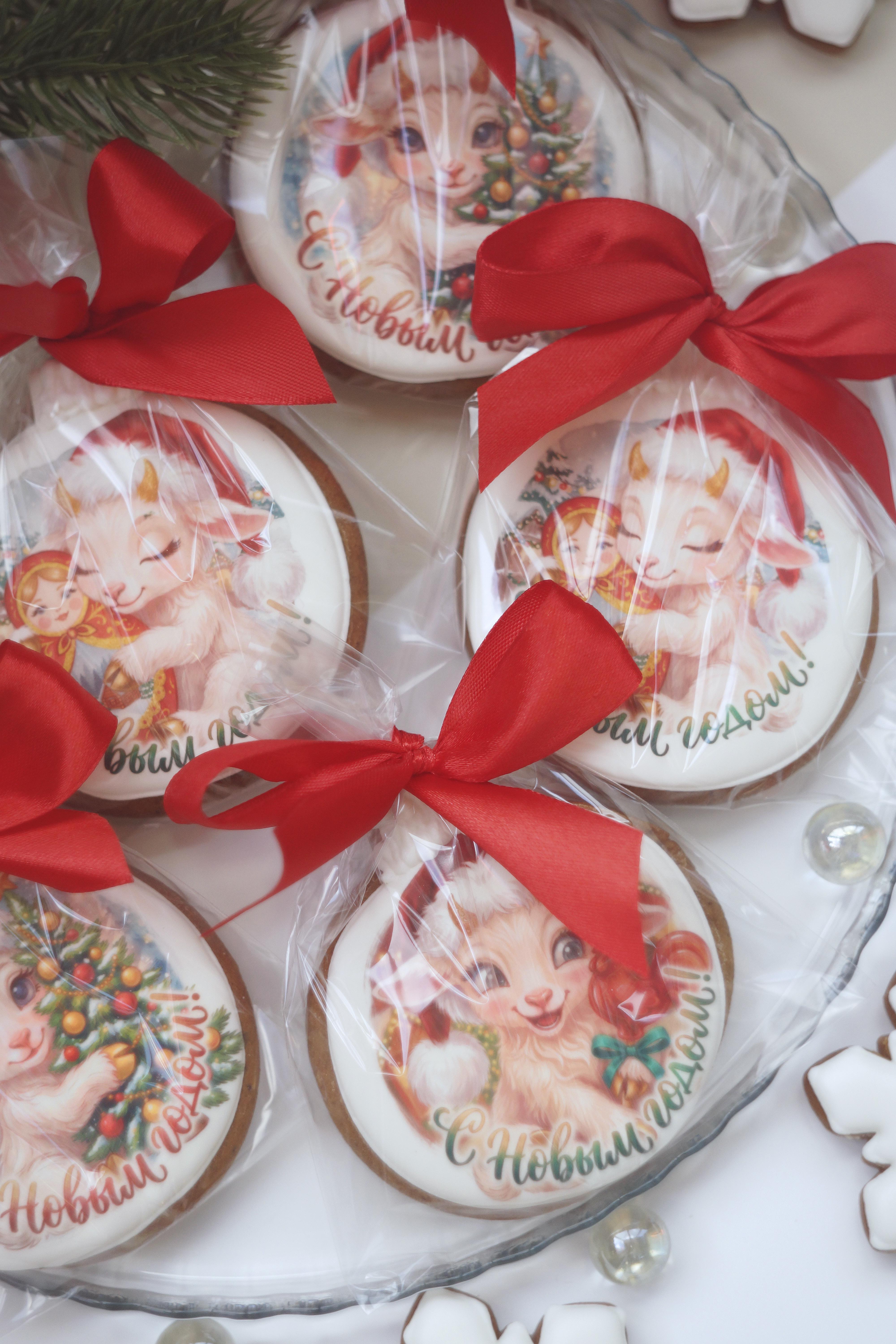 goods image