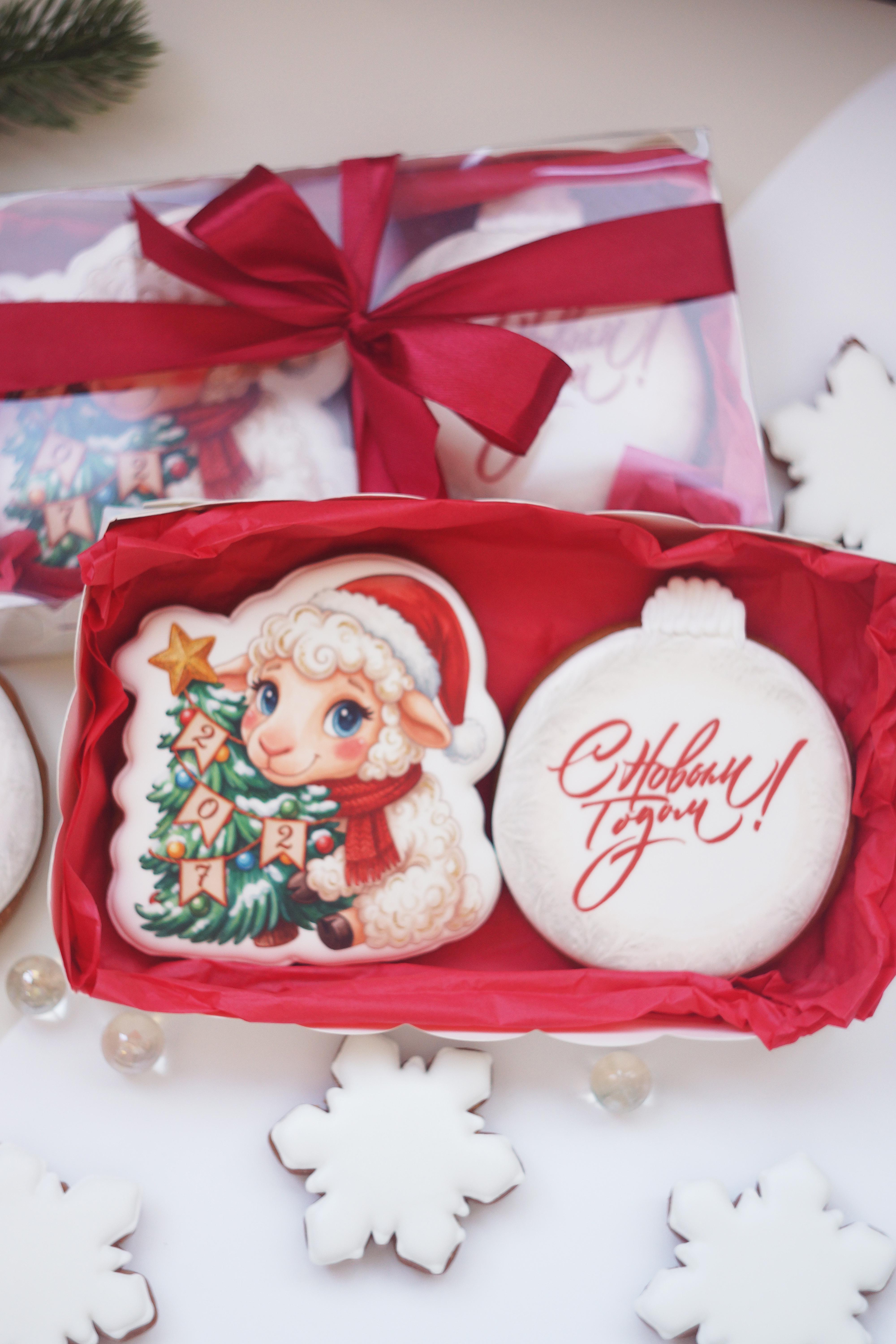 goods image