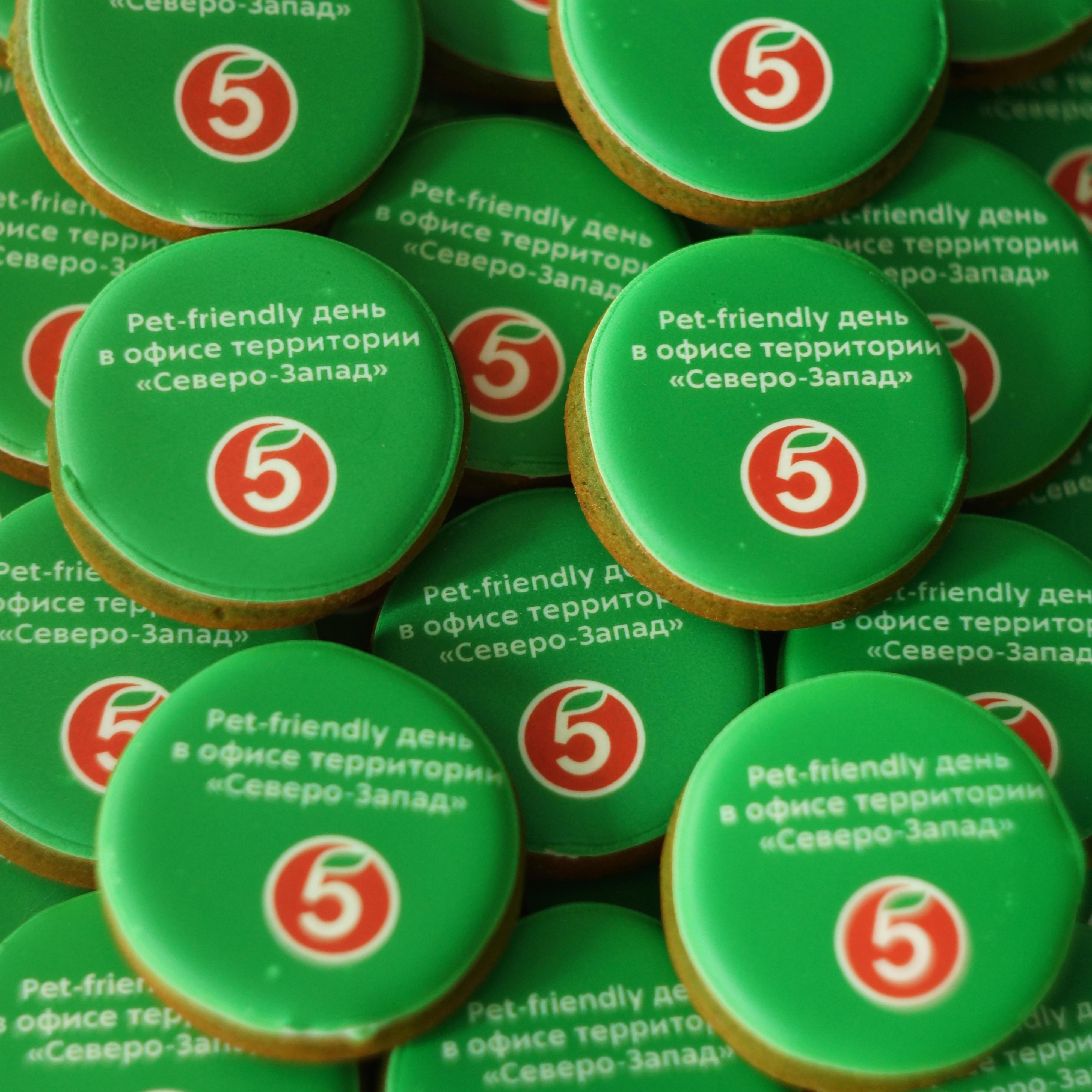 goods image
