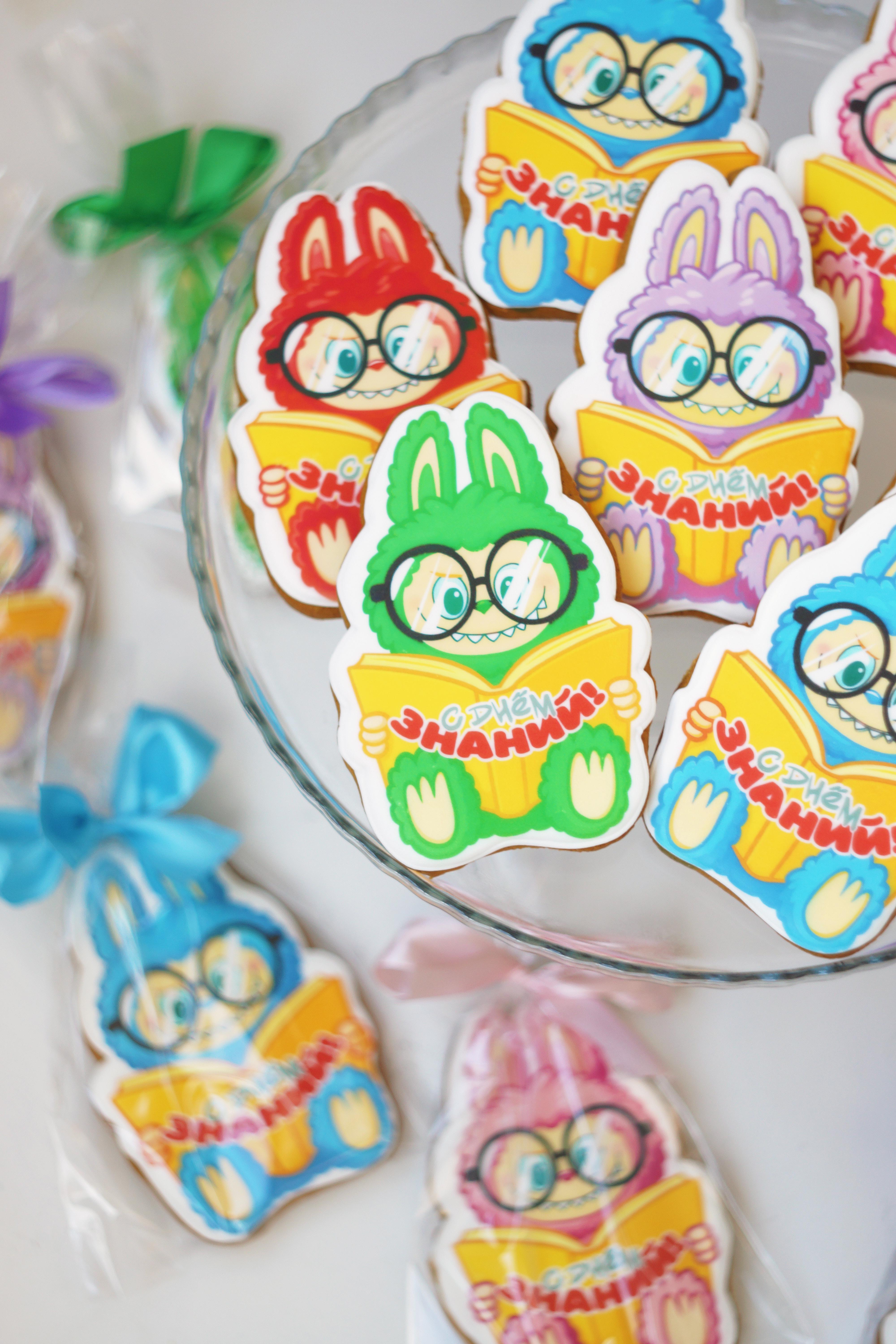 goods image