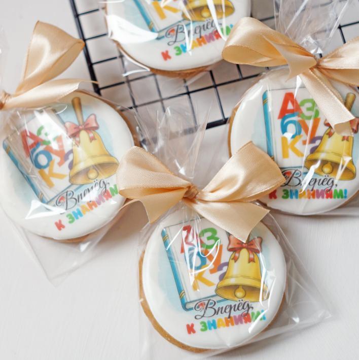goods image