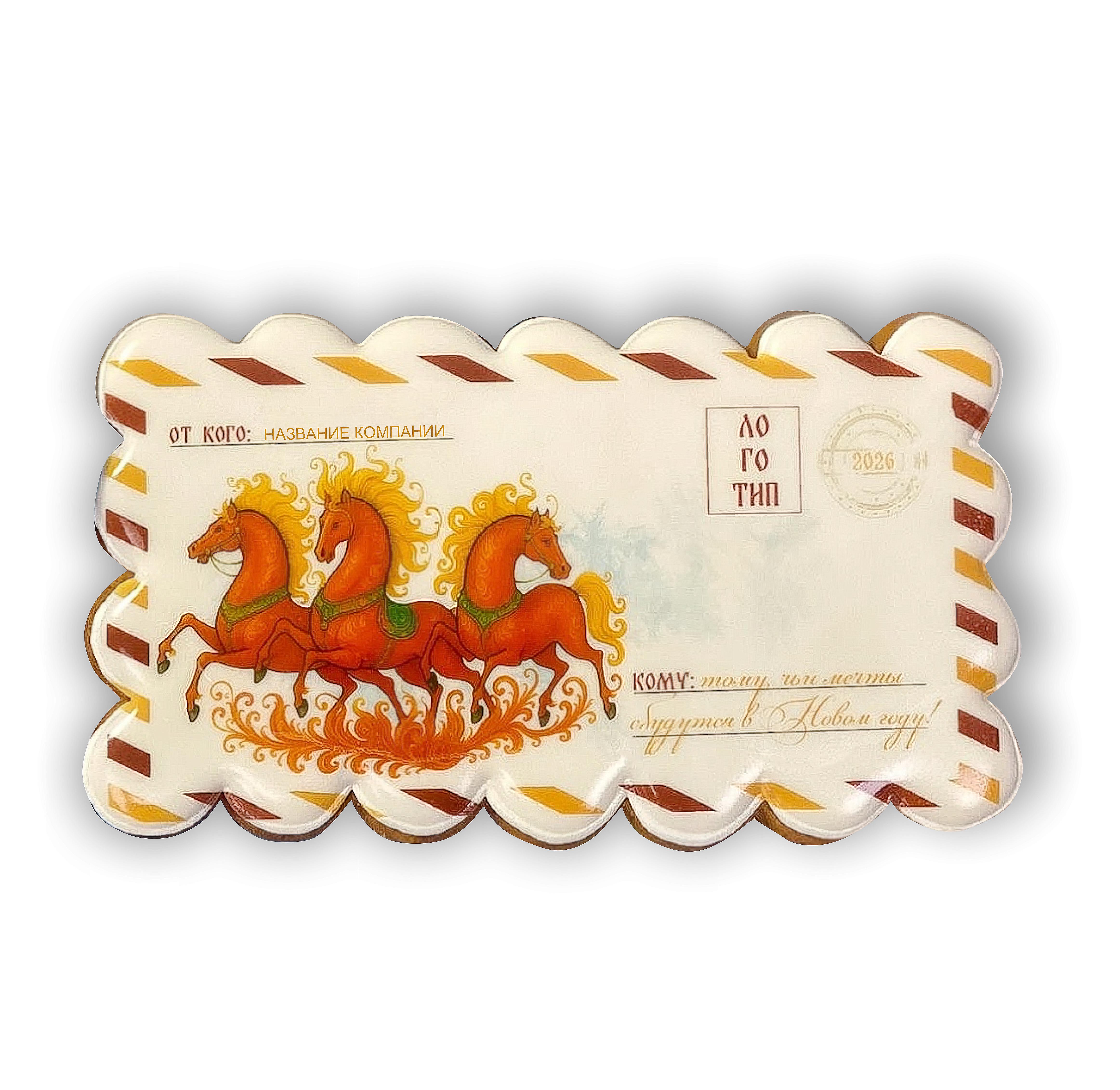 goods image