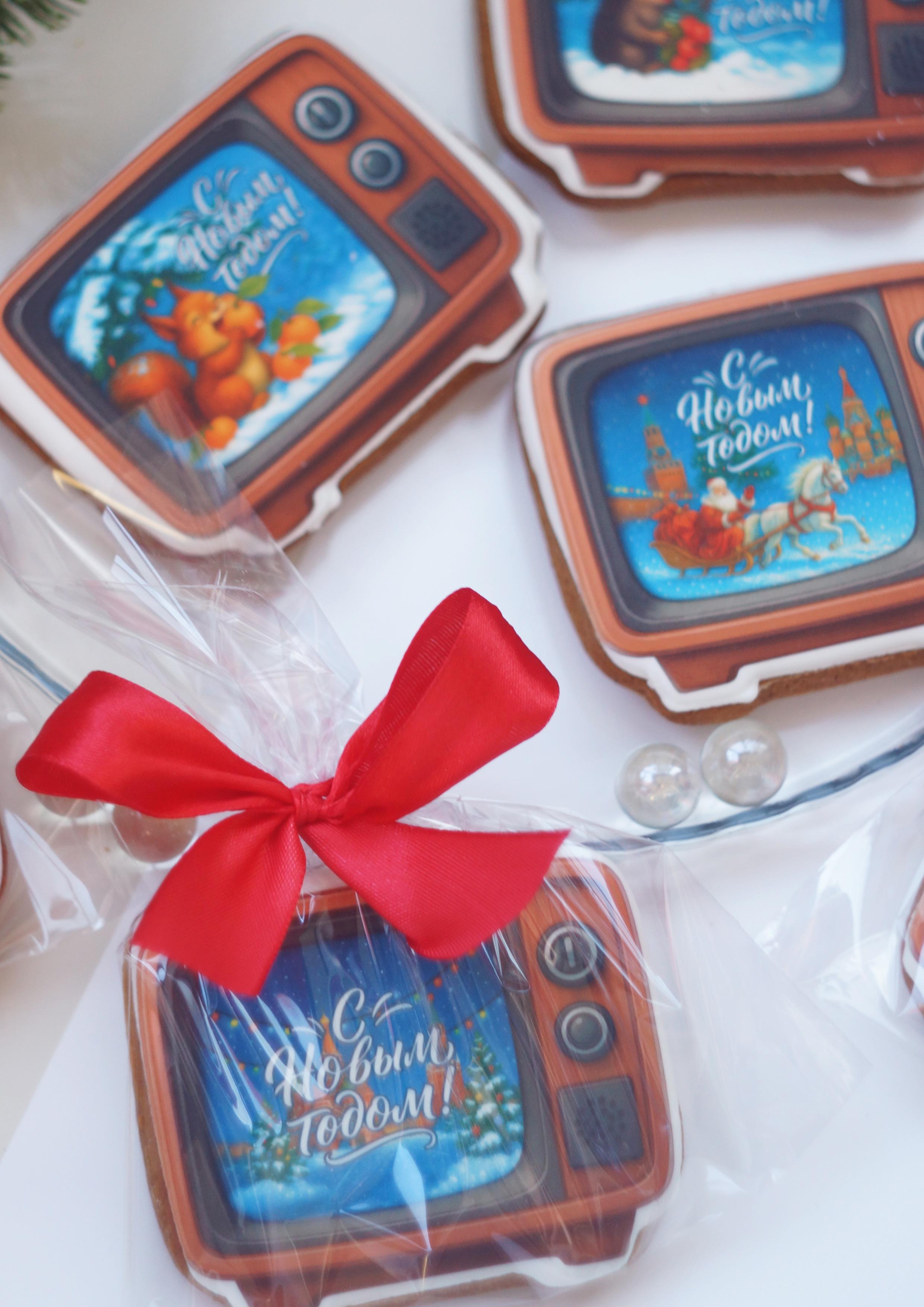 goods image