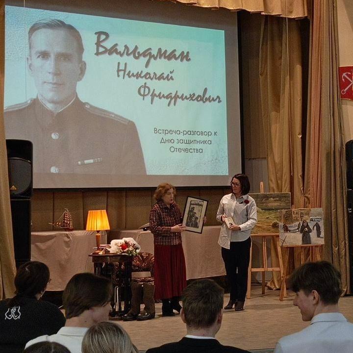 double image fisrt part