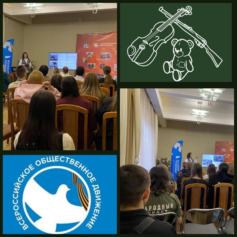 double image fisrt part