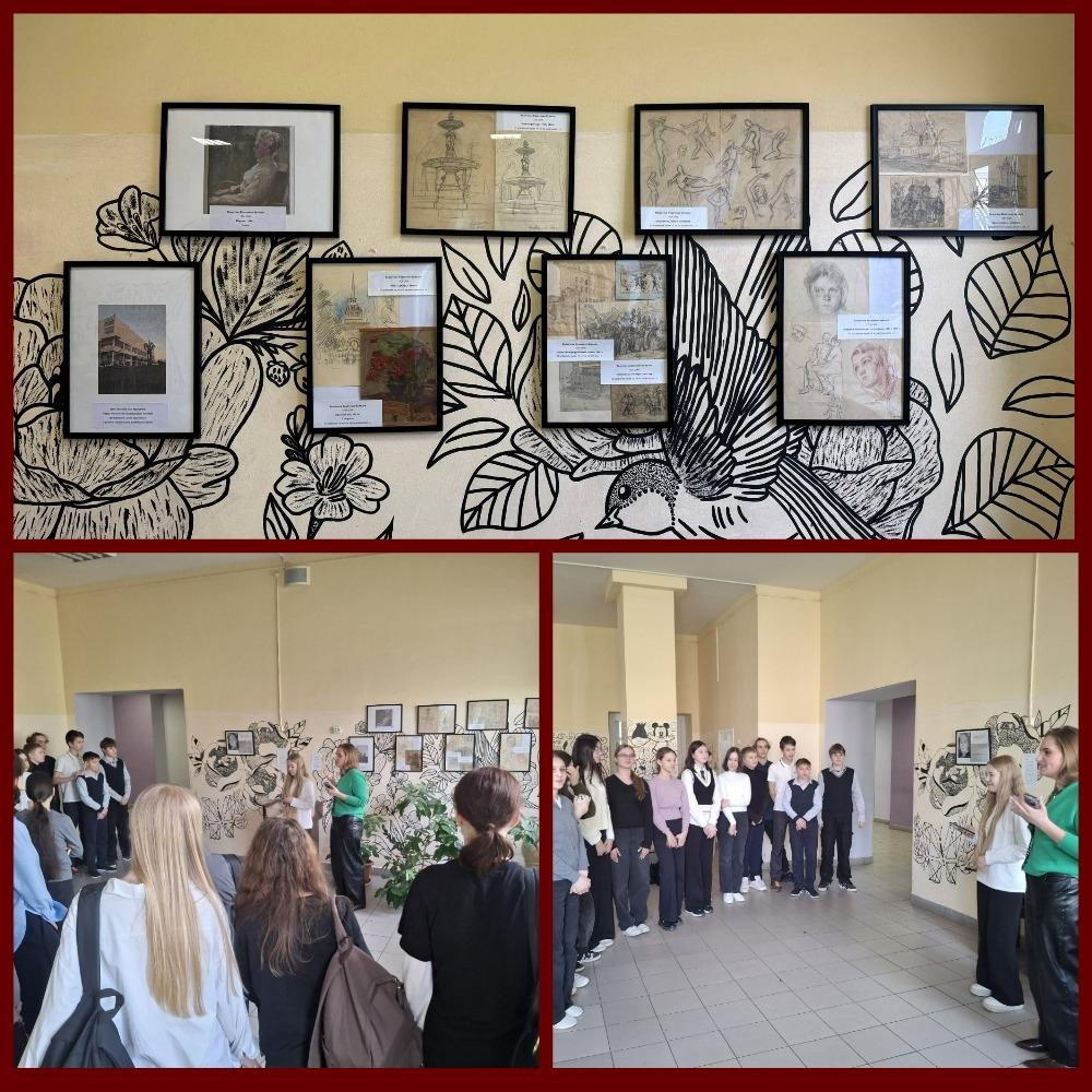 double image fisrt part