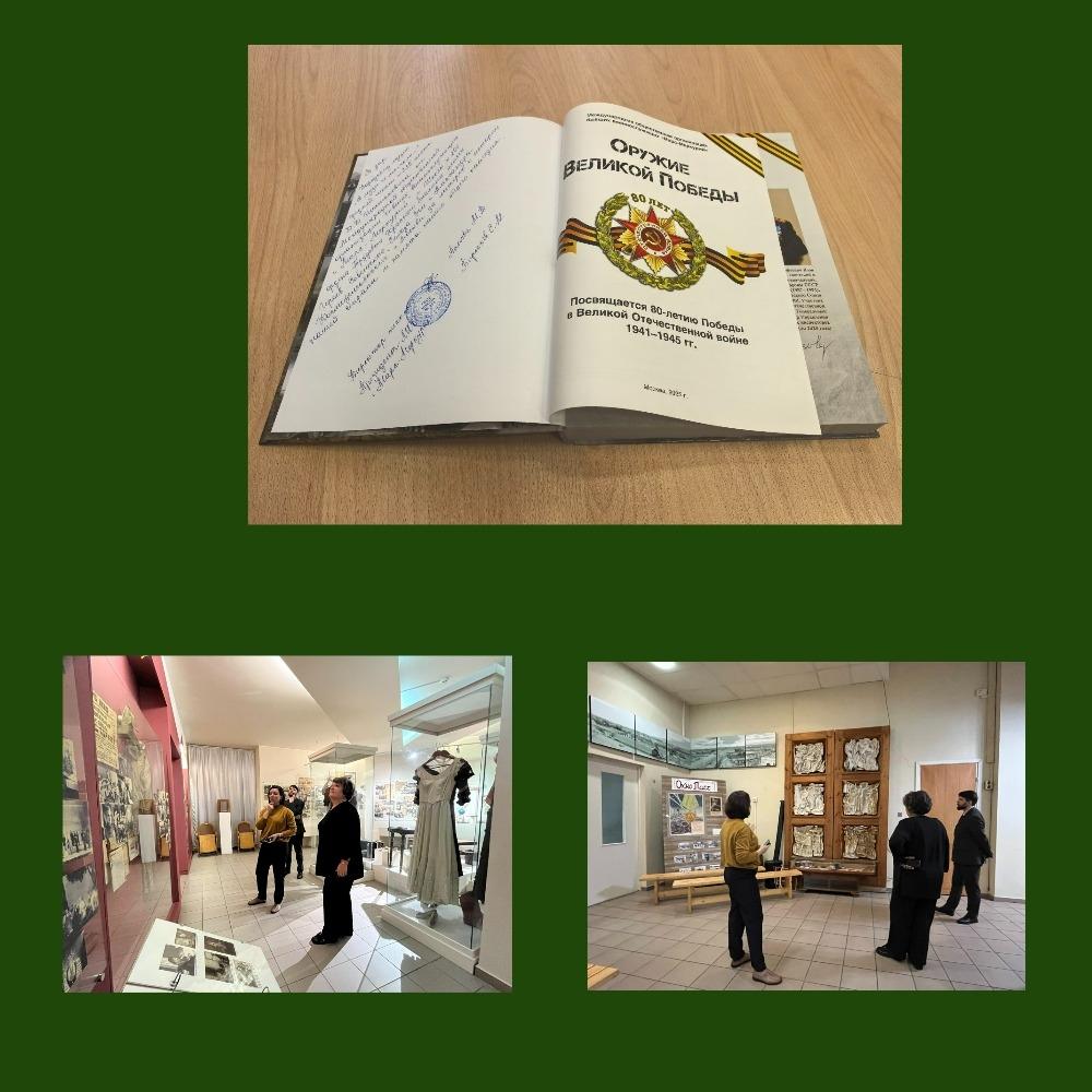 double image fisrt part