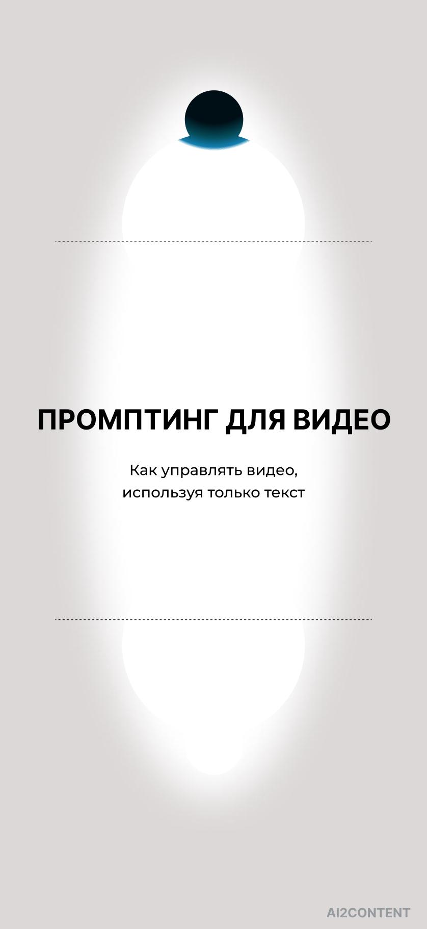 slider logo