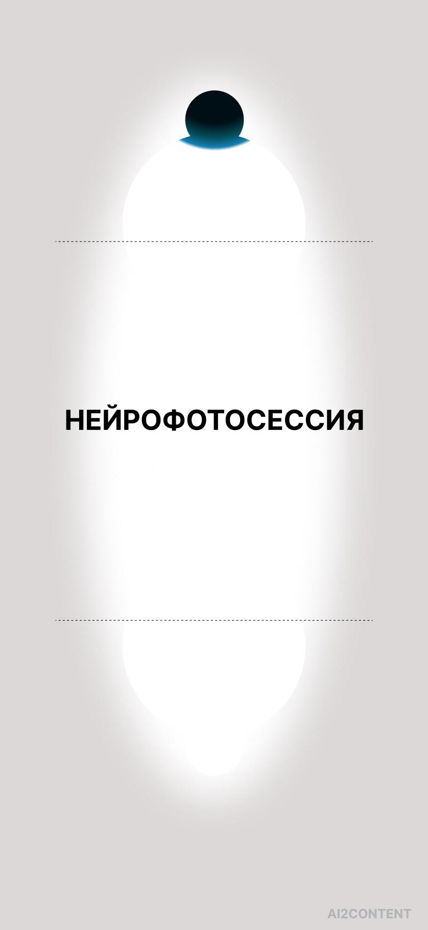 slider logo