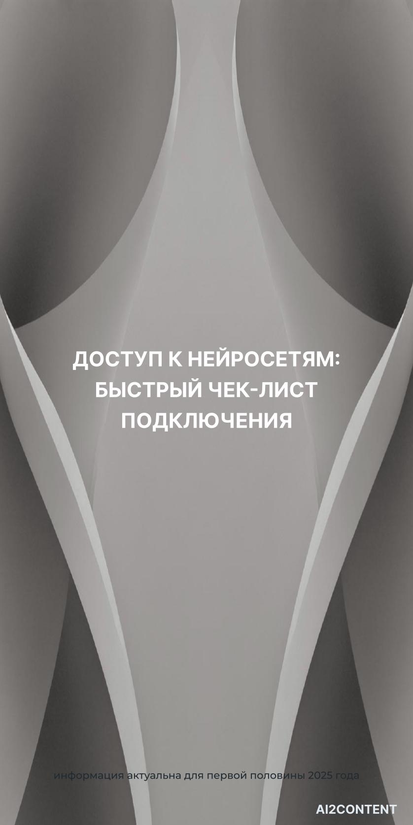 slider logo