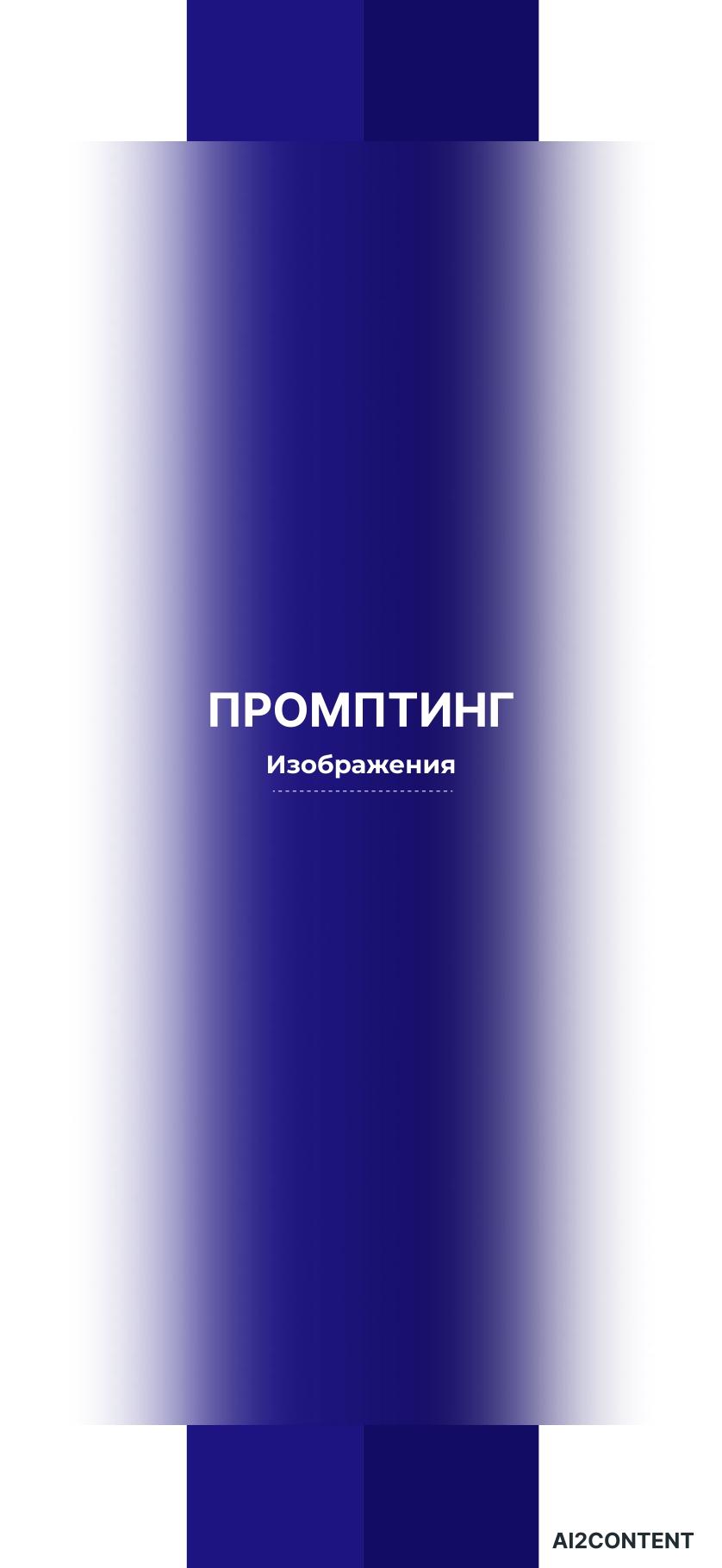 slider logo