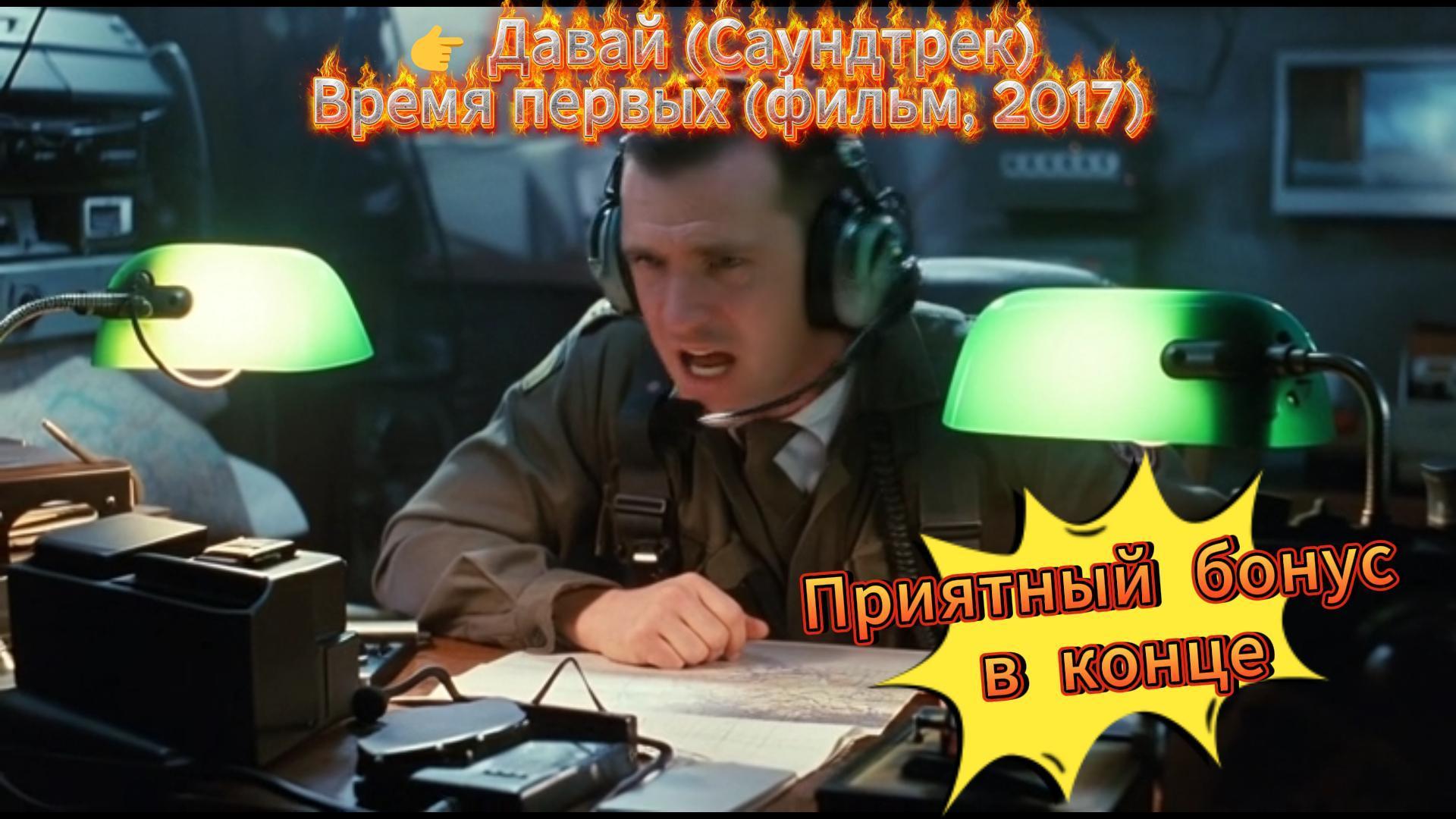 Курс: «Soft skills: ключевые навыки руководителя» Курс: «Soft skills: ключевые навыки руководителя»