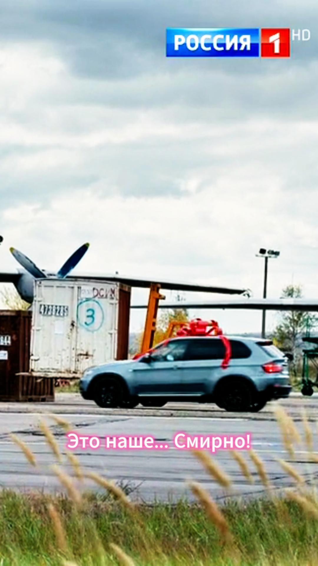 Курс «Бизнес-психология» Курс «Бизнес-психология»