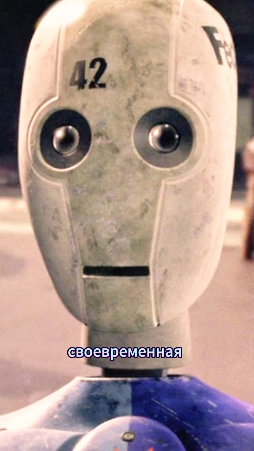 Своевременная доставка  Своевременная доставка