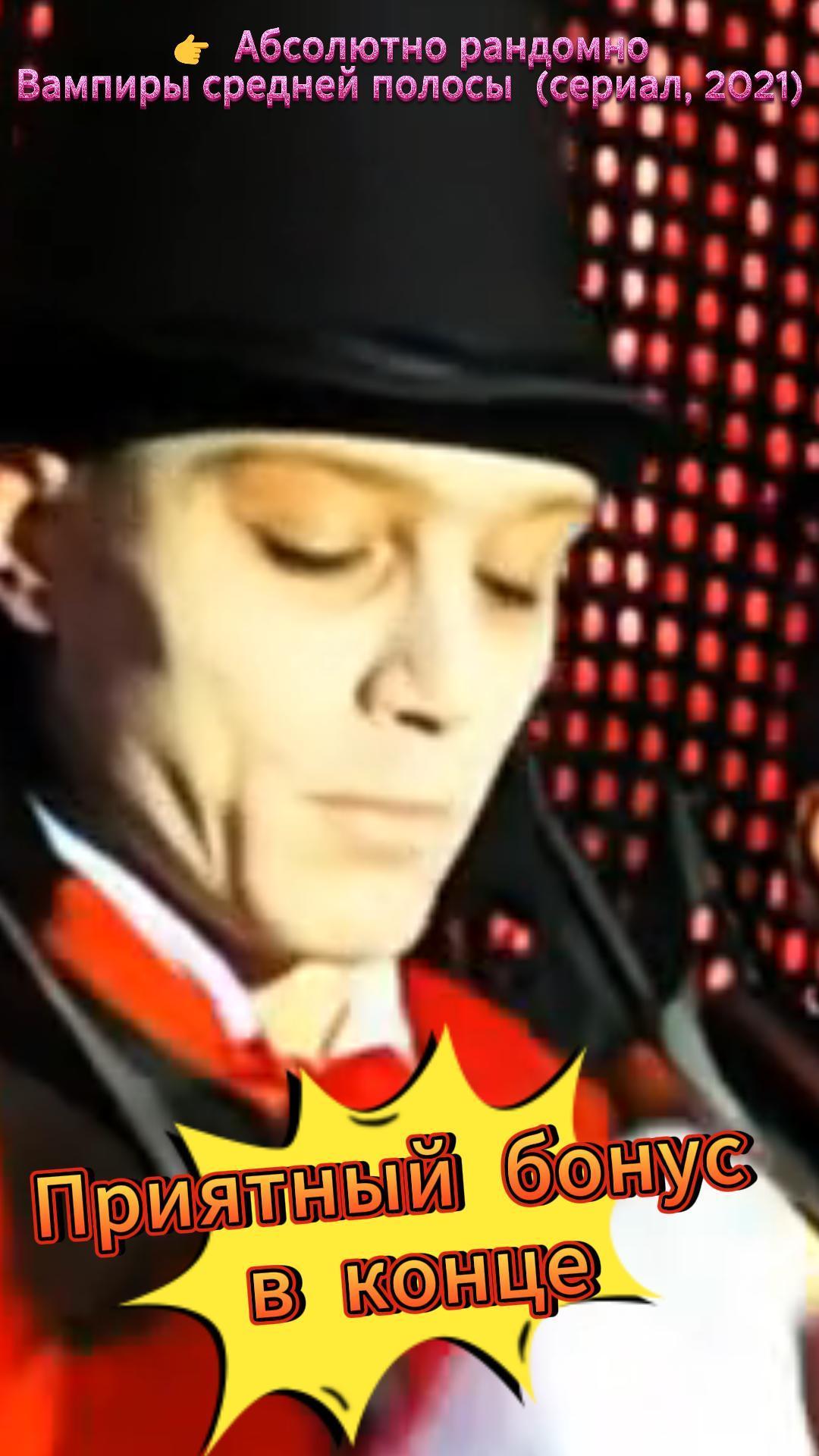 Абсолютно рандомно Абсолютно рандомно