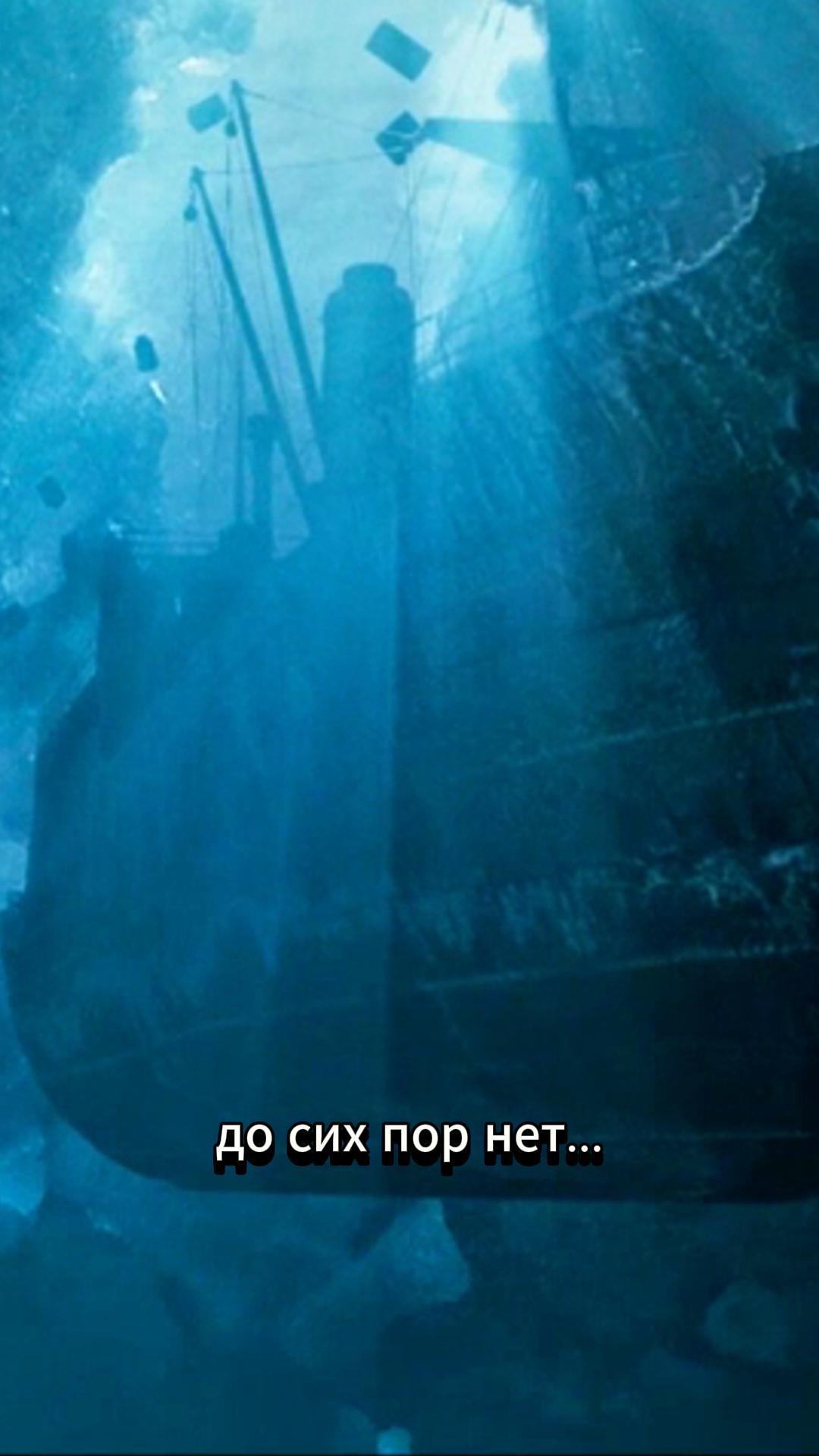 До сих пор нет До сих пор нет