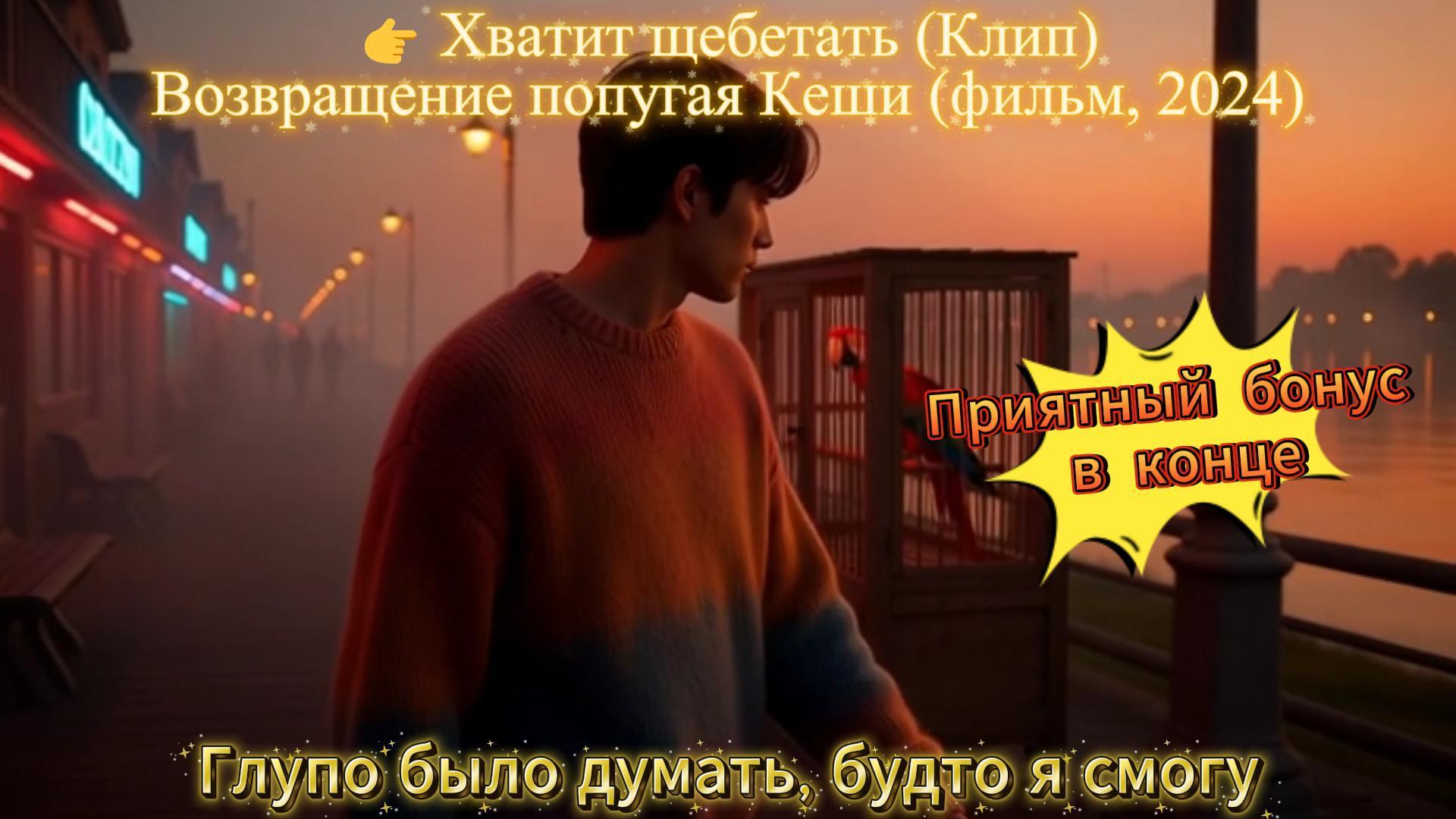 Курс «АнтиПаника»