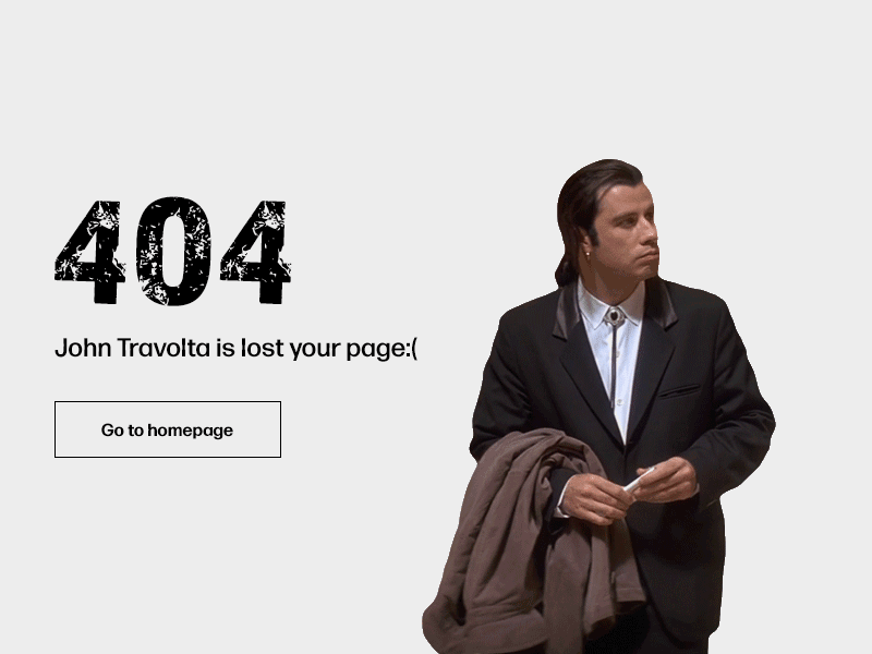 Страница 404