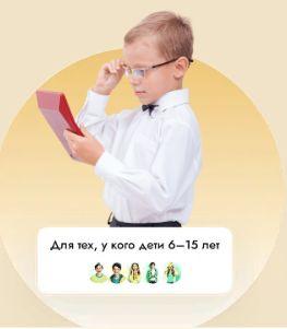 Академия Ukids Академия Ukids