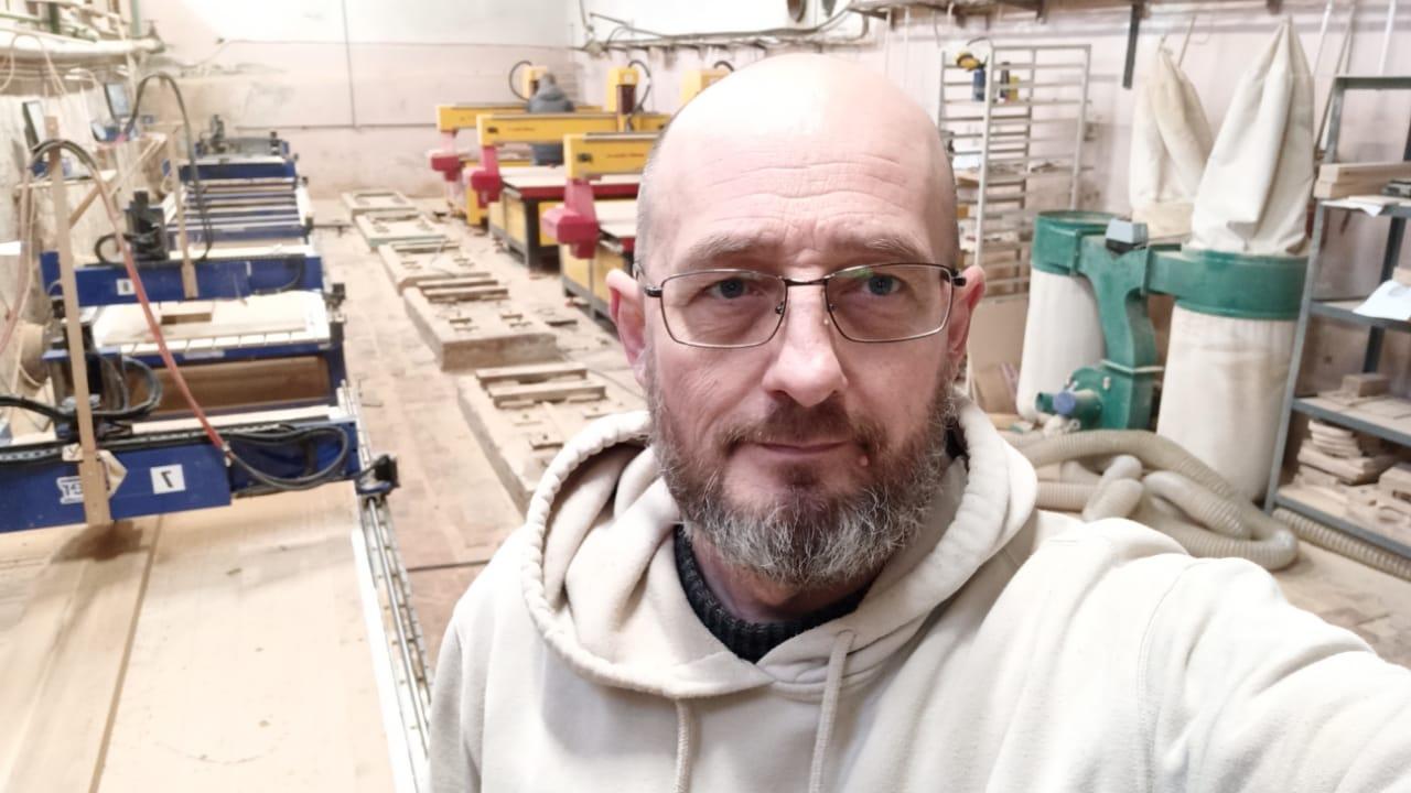 double image fisrt part