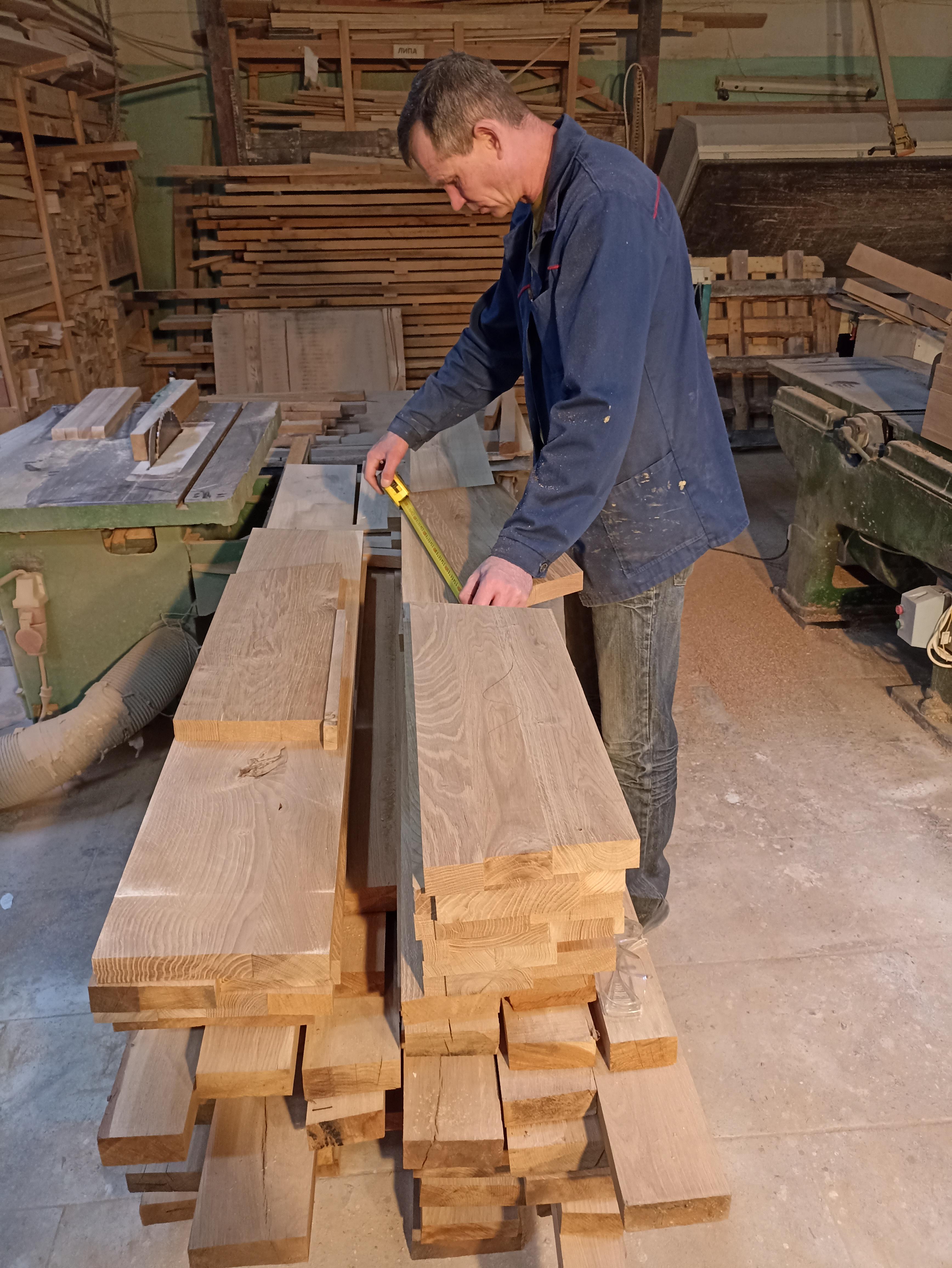 double image second part