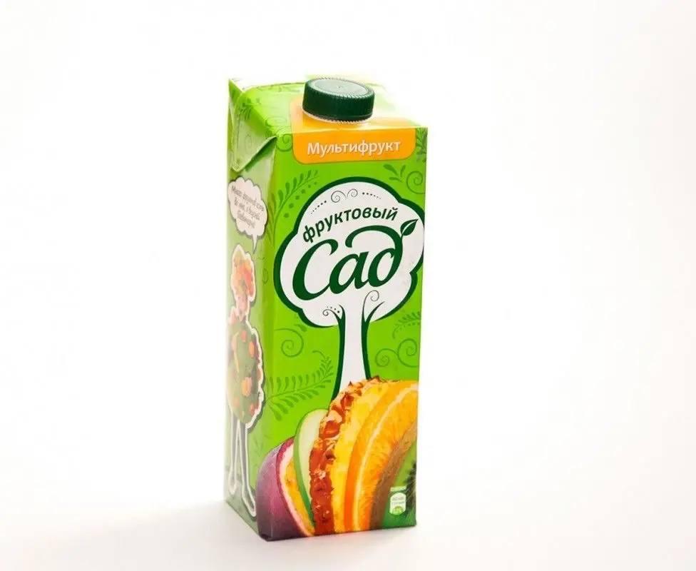 goods image