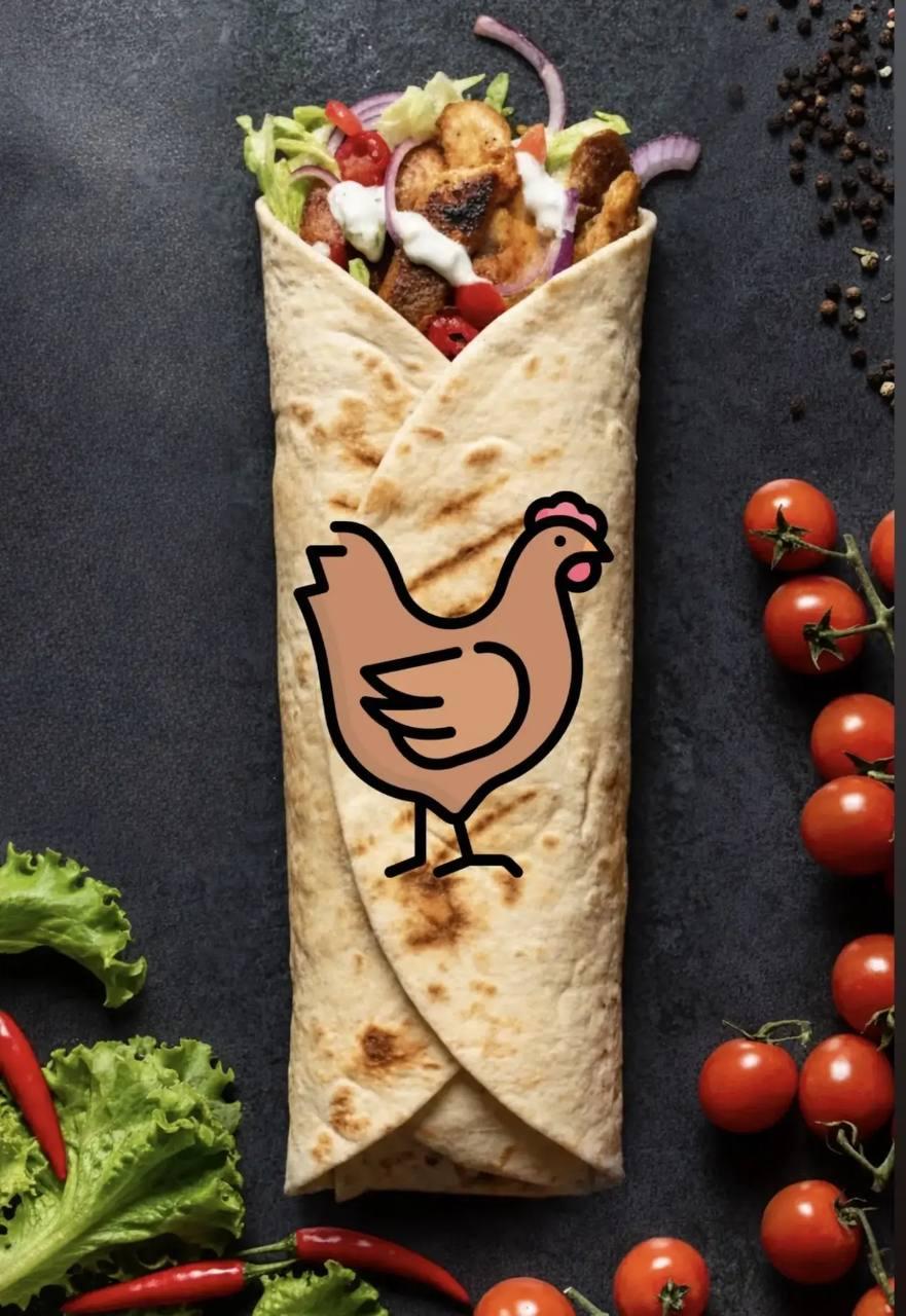 goods image