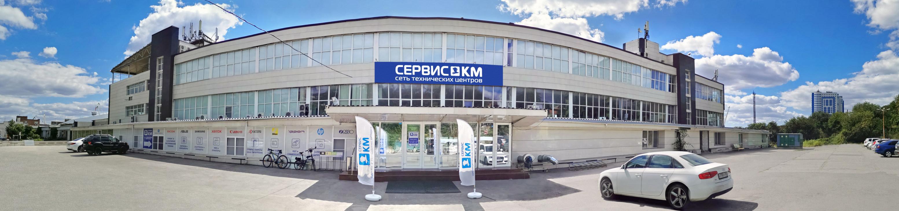 Оформление фасада