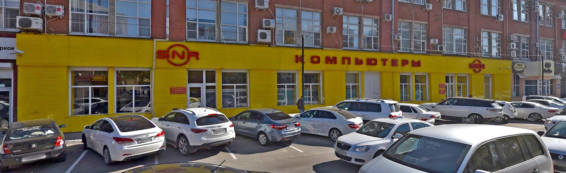 Фасад магазина до ребрендинга