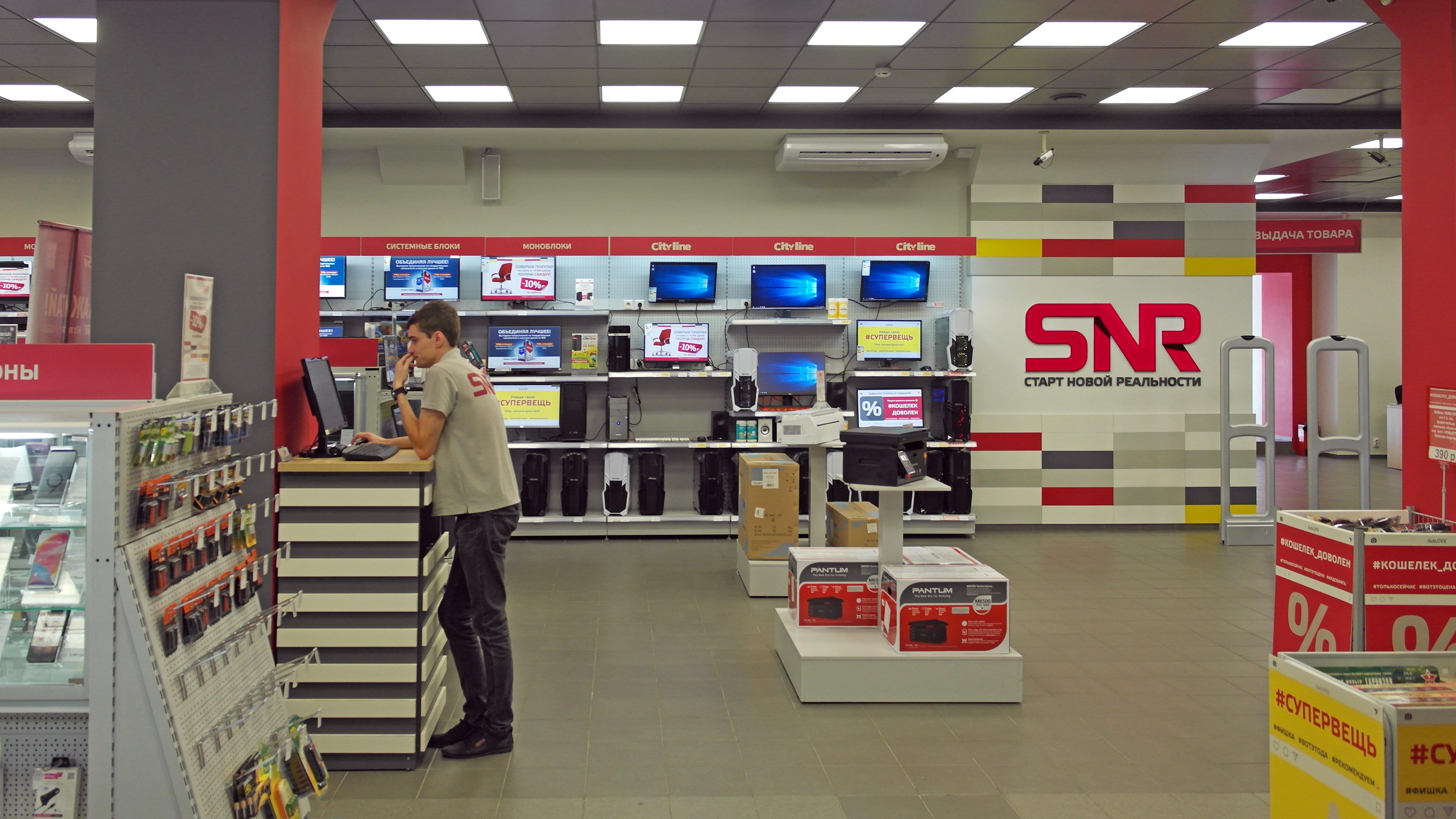 Оформление магазина