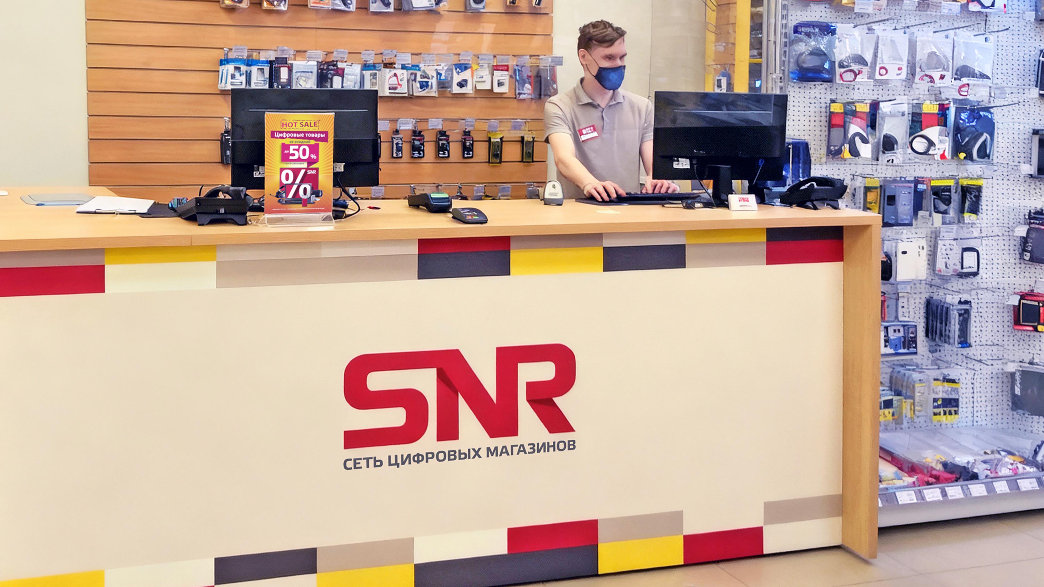 Оформление магазина