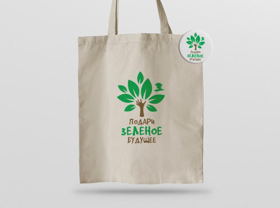 Акционный мерч для сотрудников