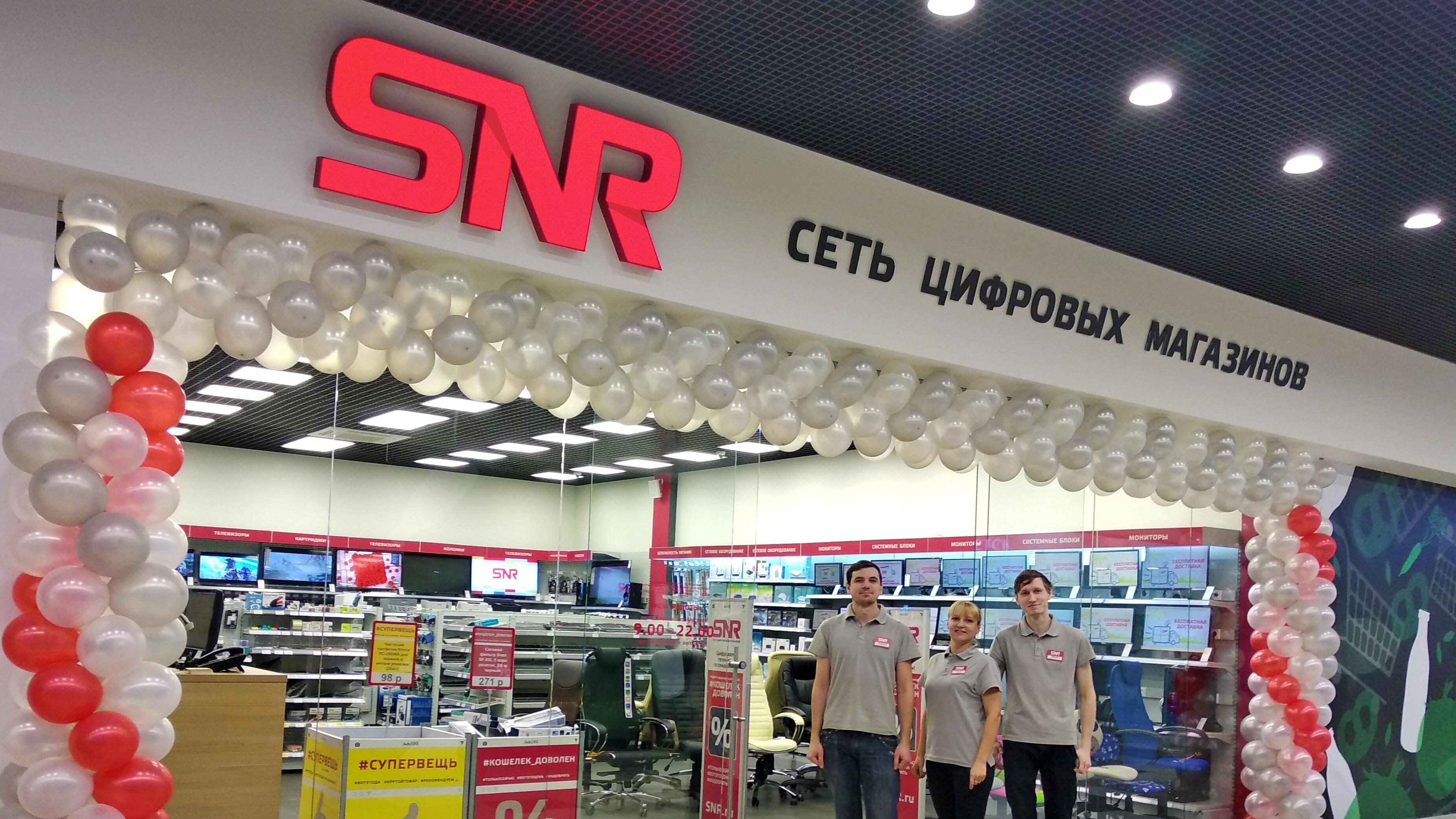 Оформление магазина