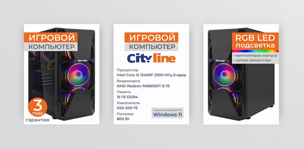 Карточки товара для маркетплейсов