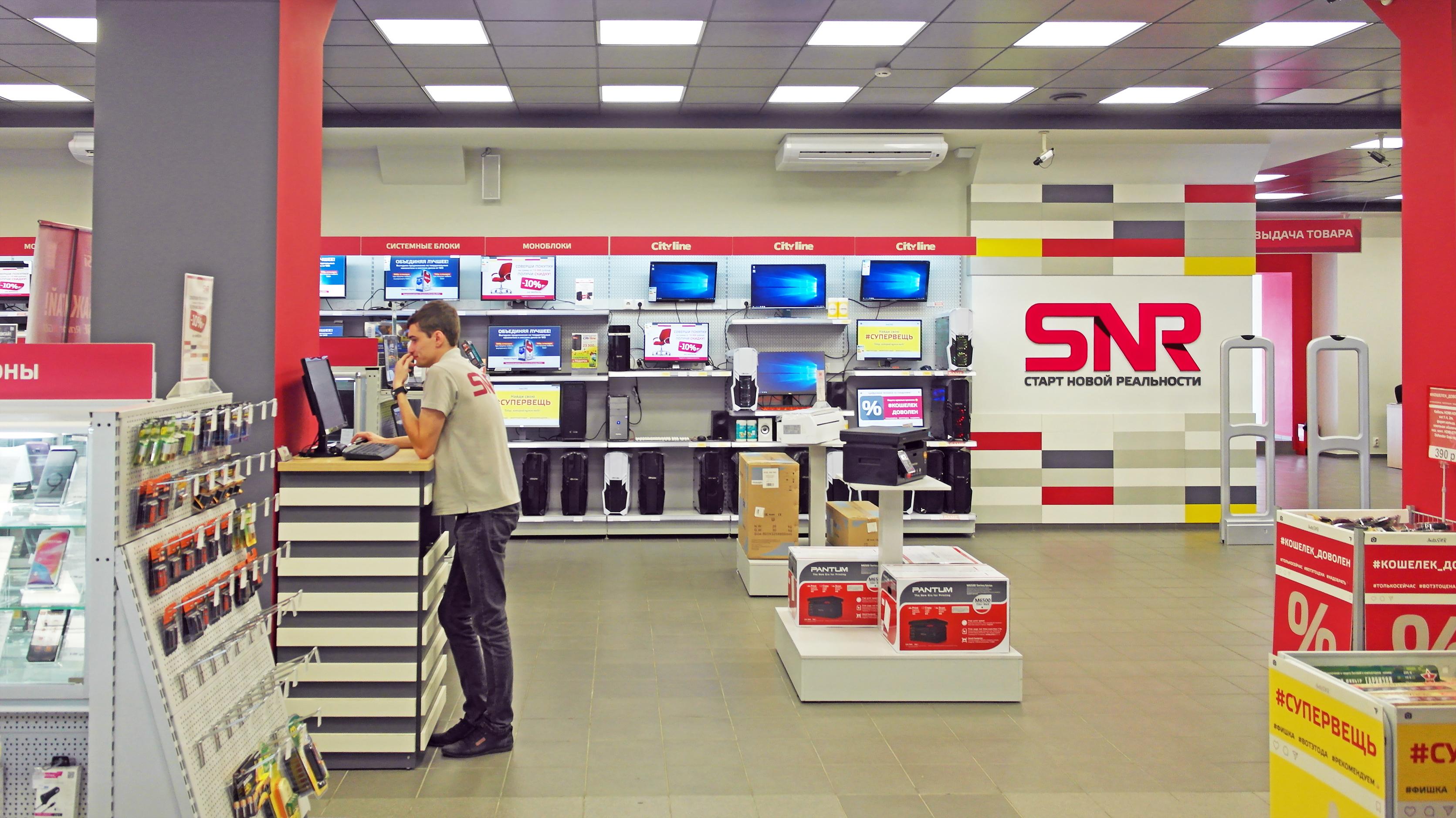 Оформление магазина