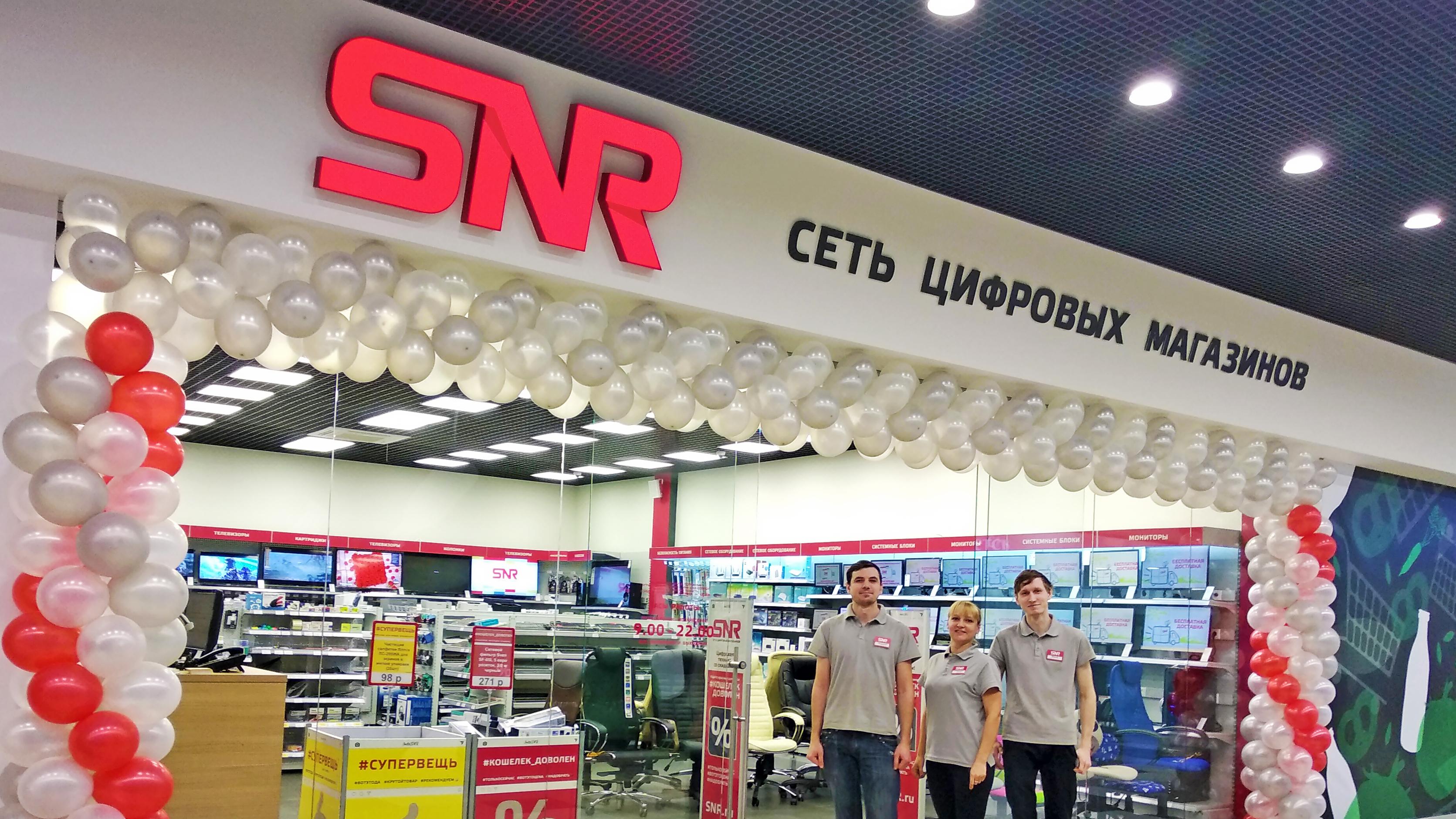 Оформление магазина