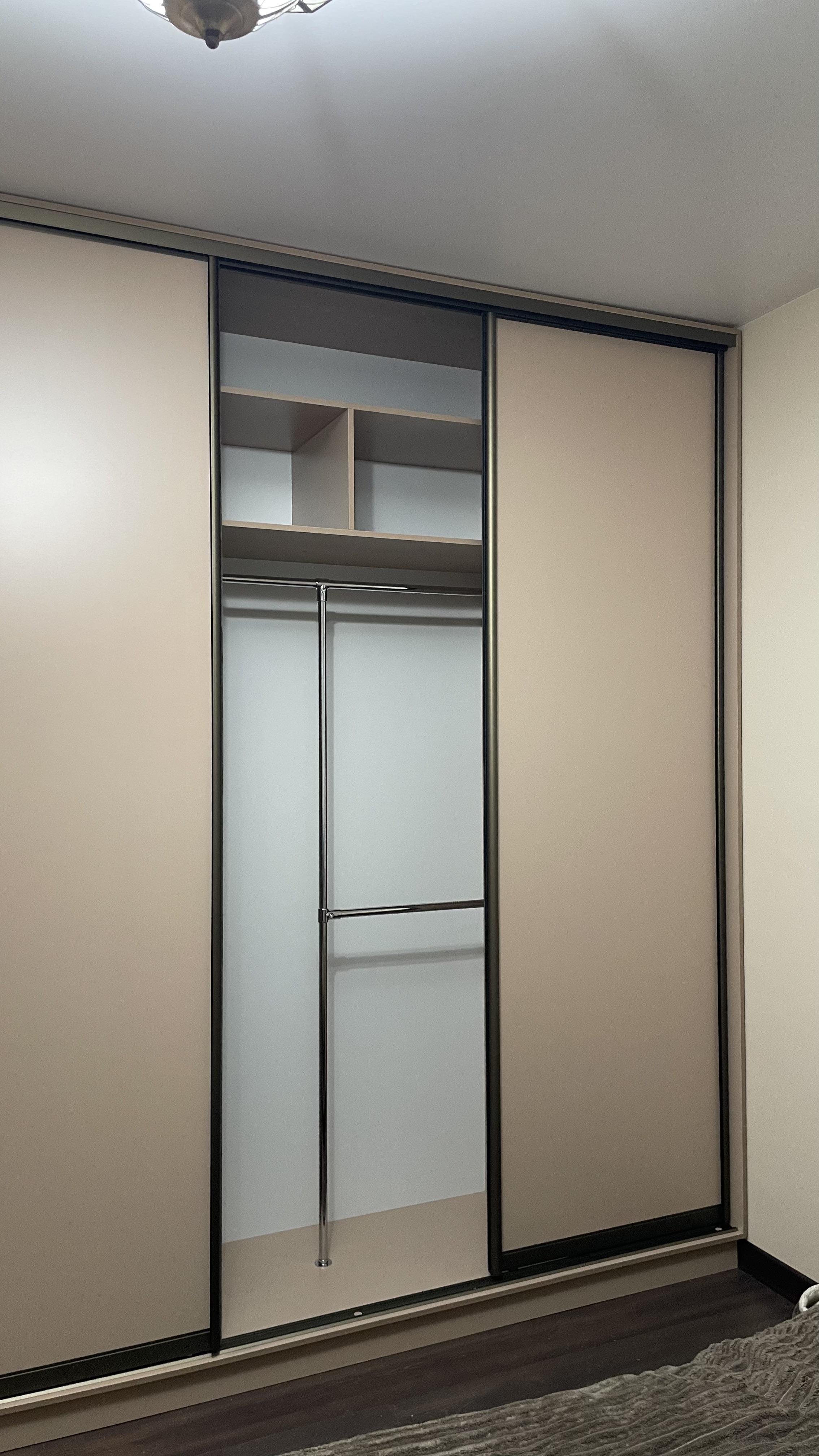 slider logo