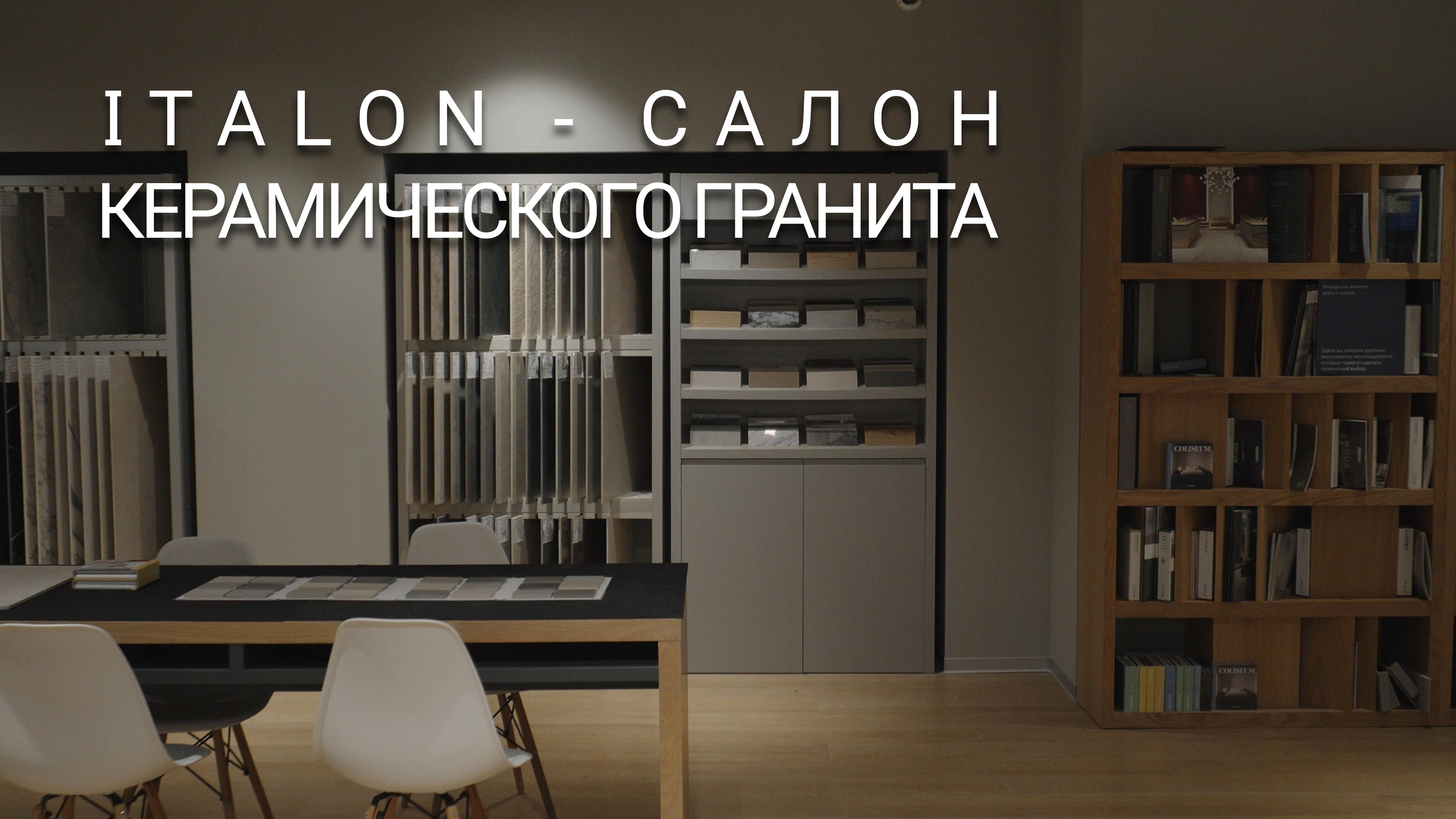goods image