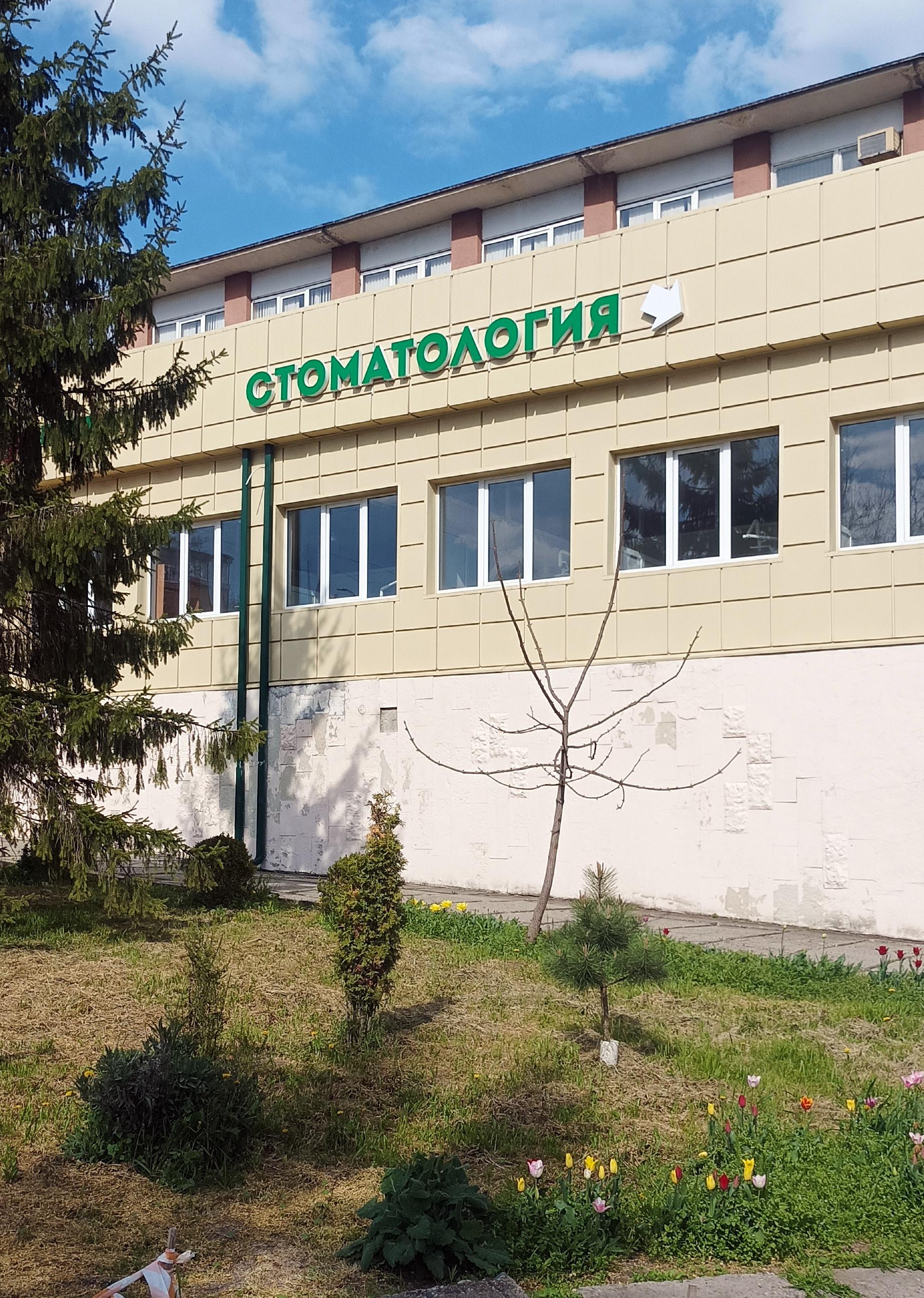 аптека ру лайтбокс сложной формы на алюмокомпозите Учкекен КЧР