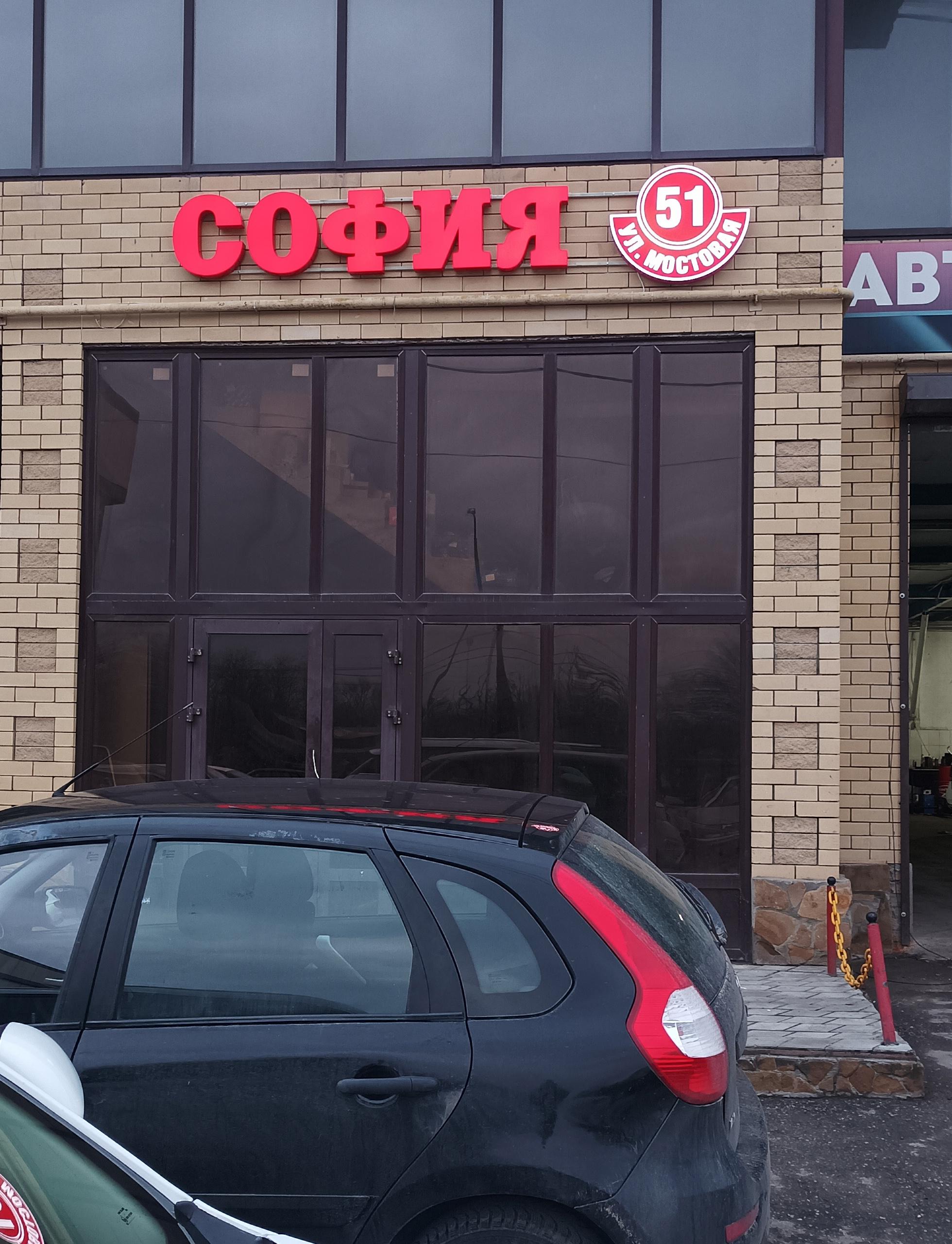 бокс акриловый для пищевых продуктов