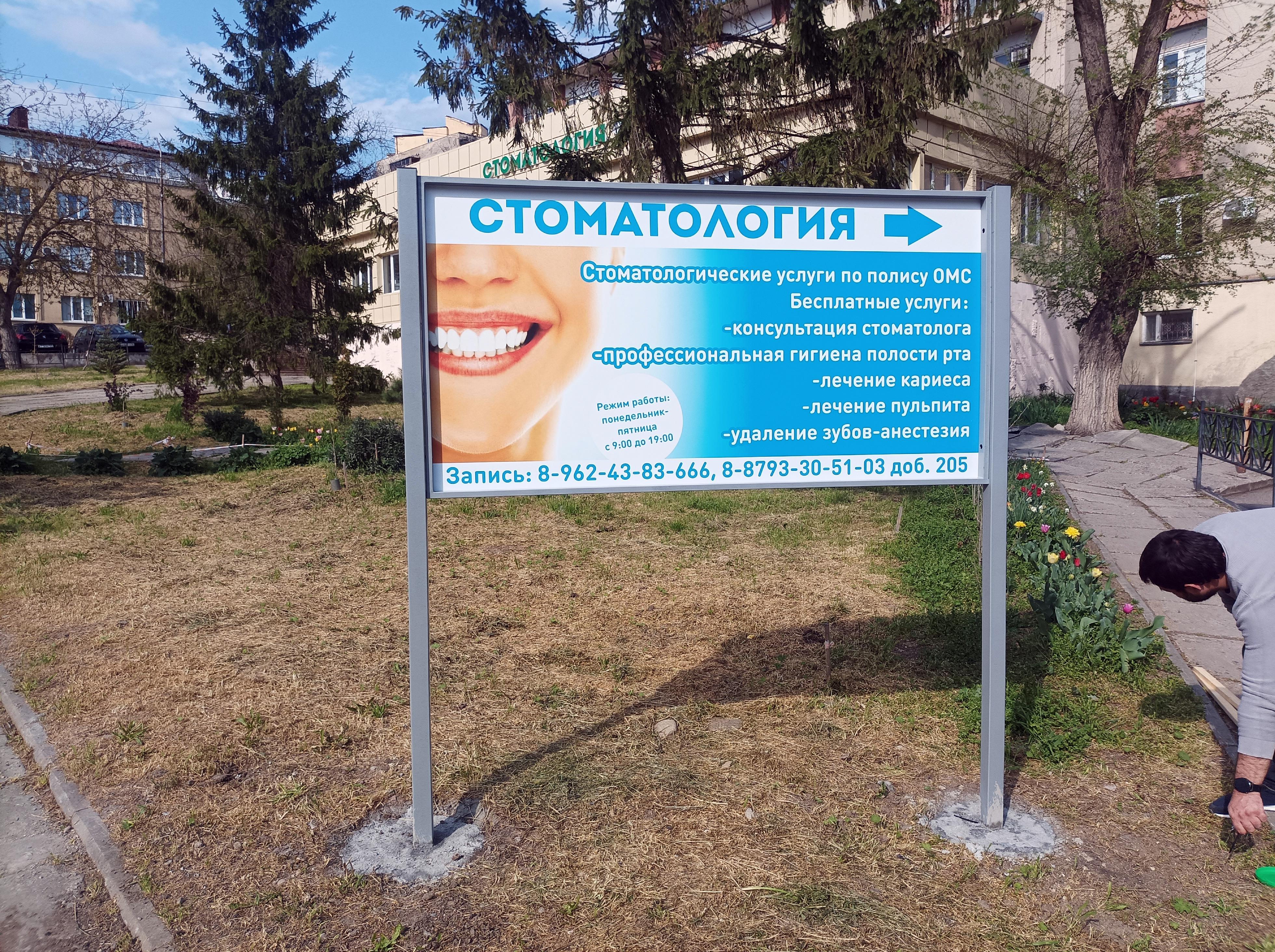 аптека ру лайтбокс