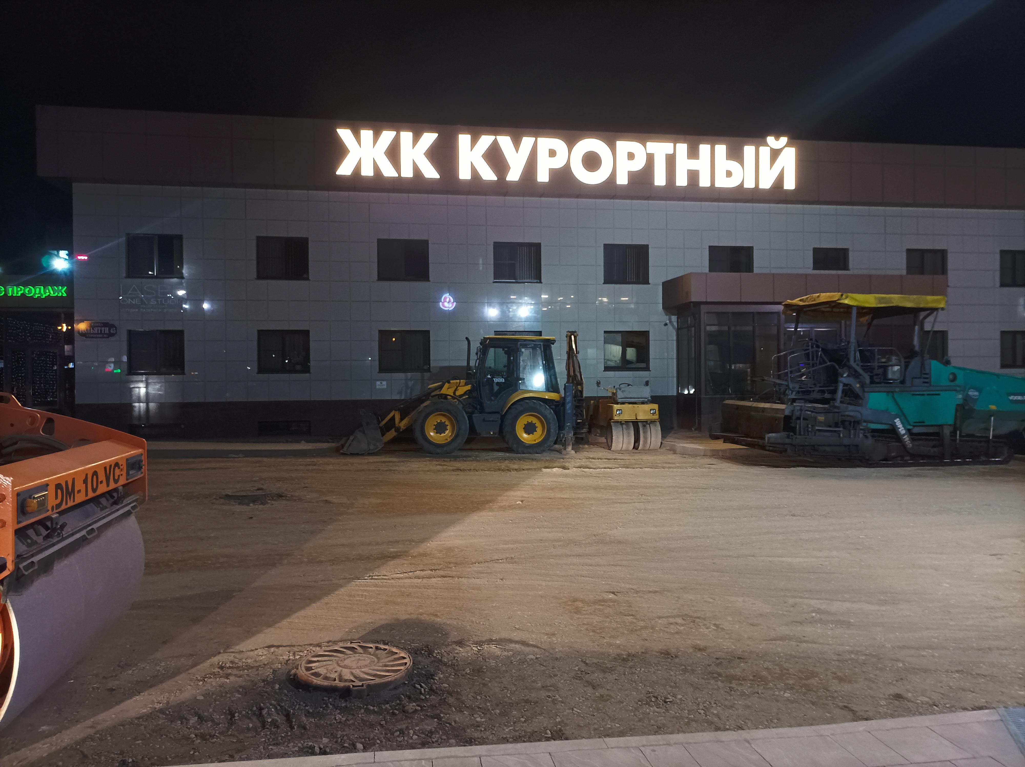 вывеска cdek