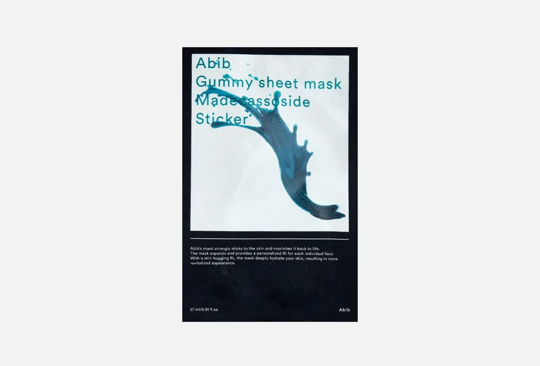 goods image