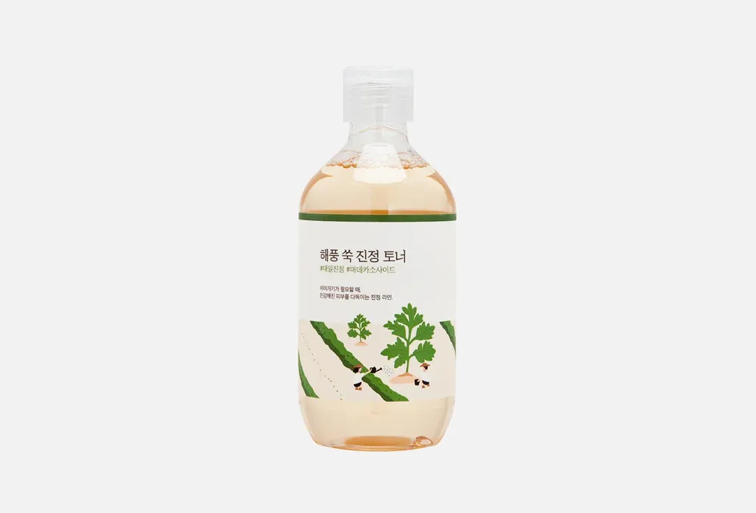 goods image